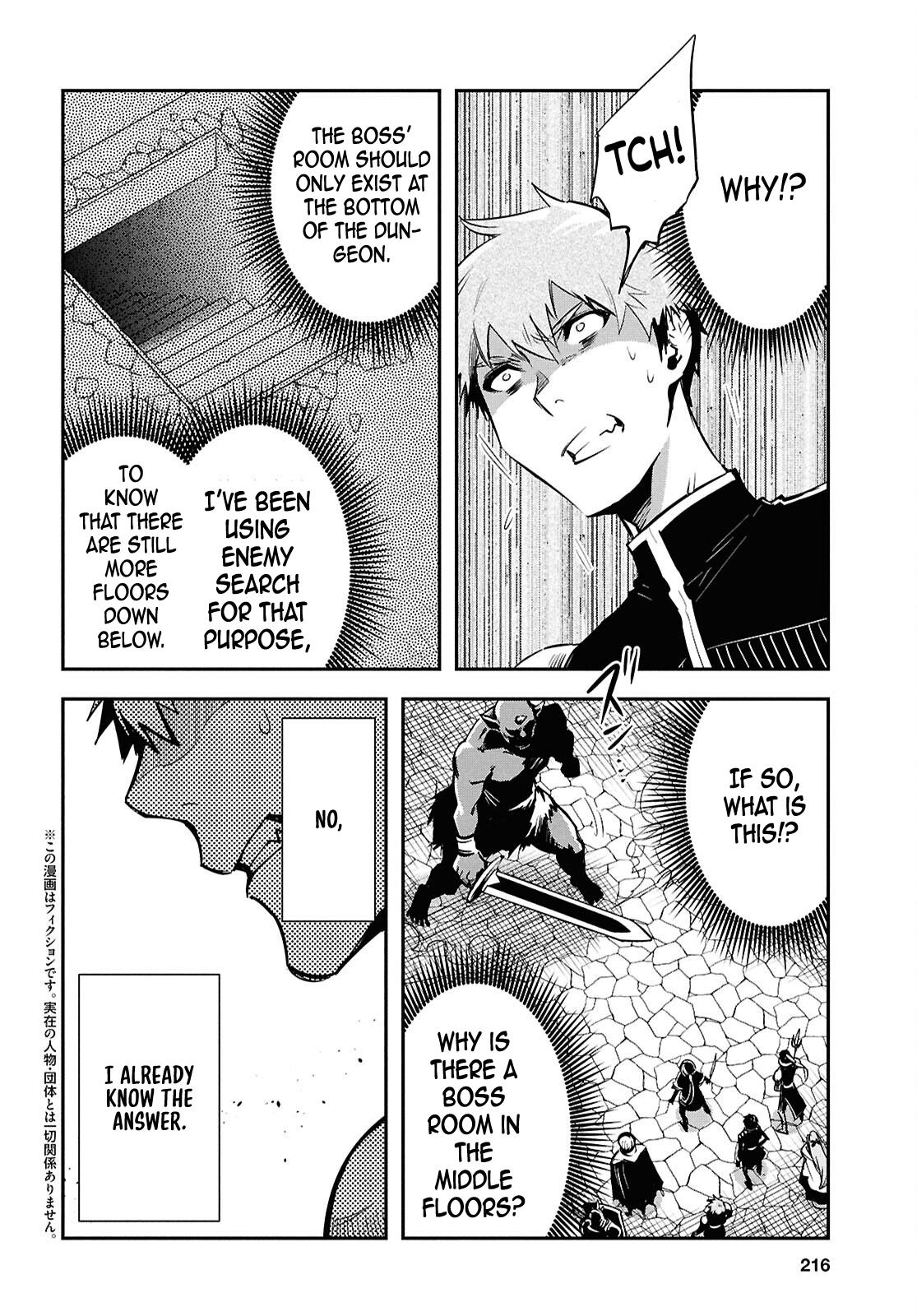 The World's Fastest Level Up! Chapter 46 3