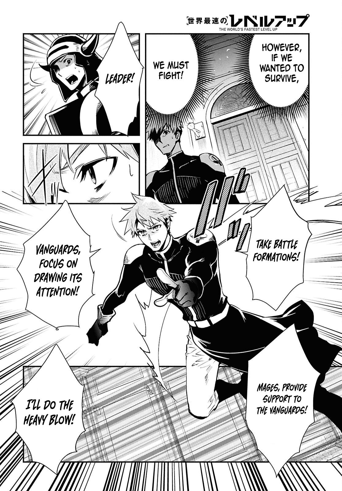 The World's Fastest Level Up! Chapter 46 5