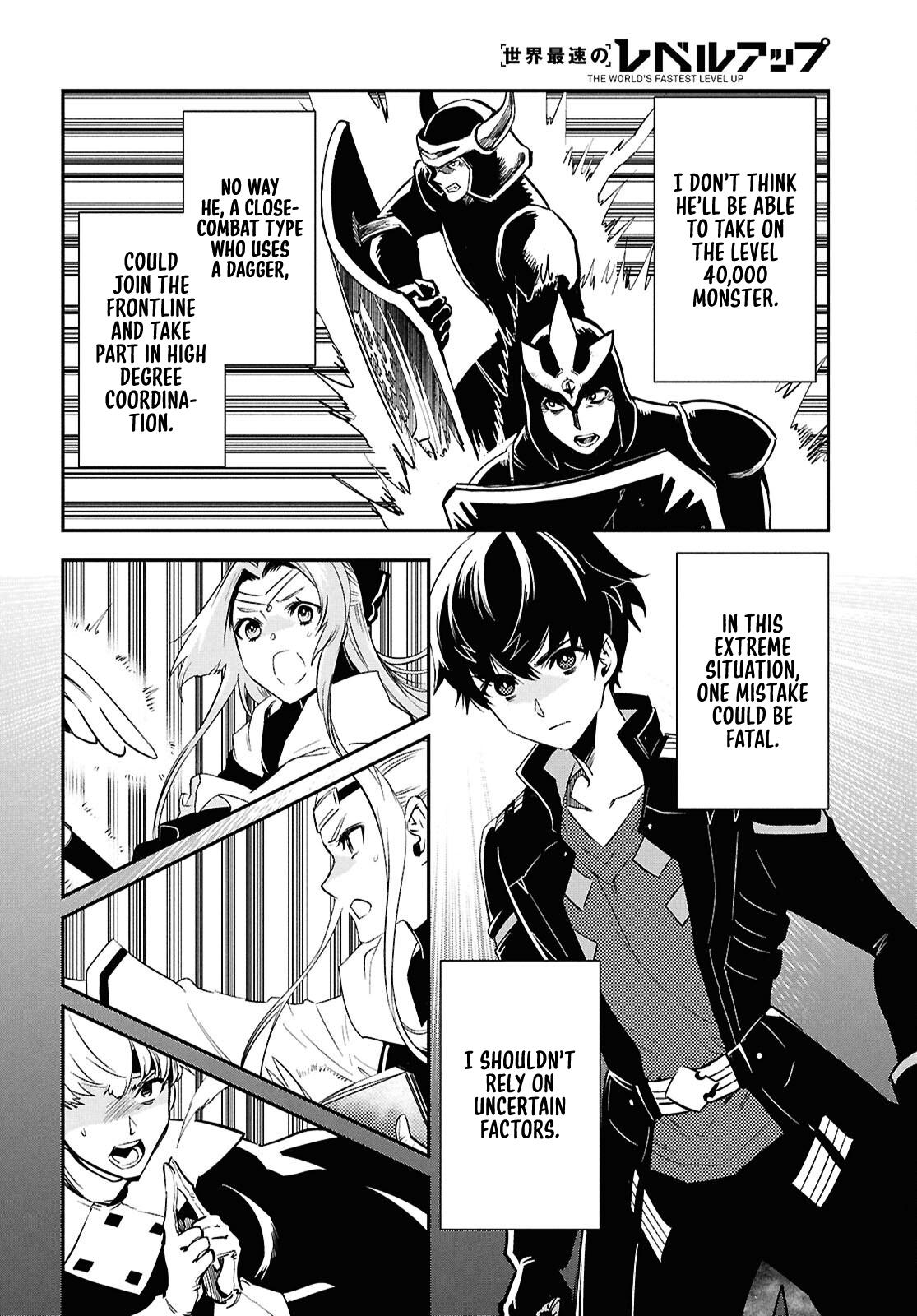 The World's Fastest Level Up! Chapter 46 7