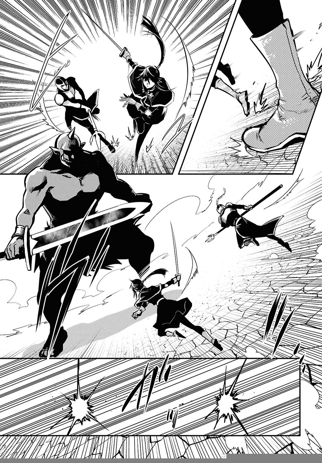 The World's Fastest Level Up! Chapter 46 8