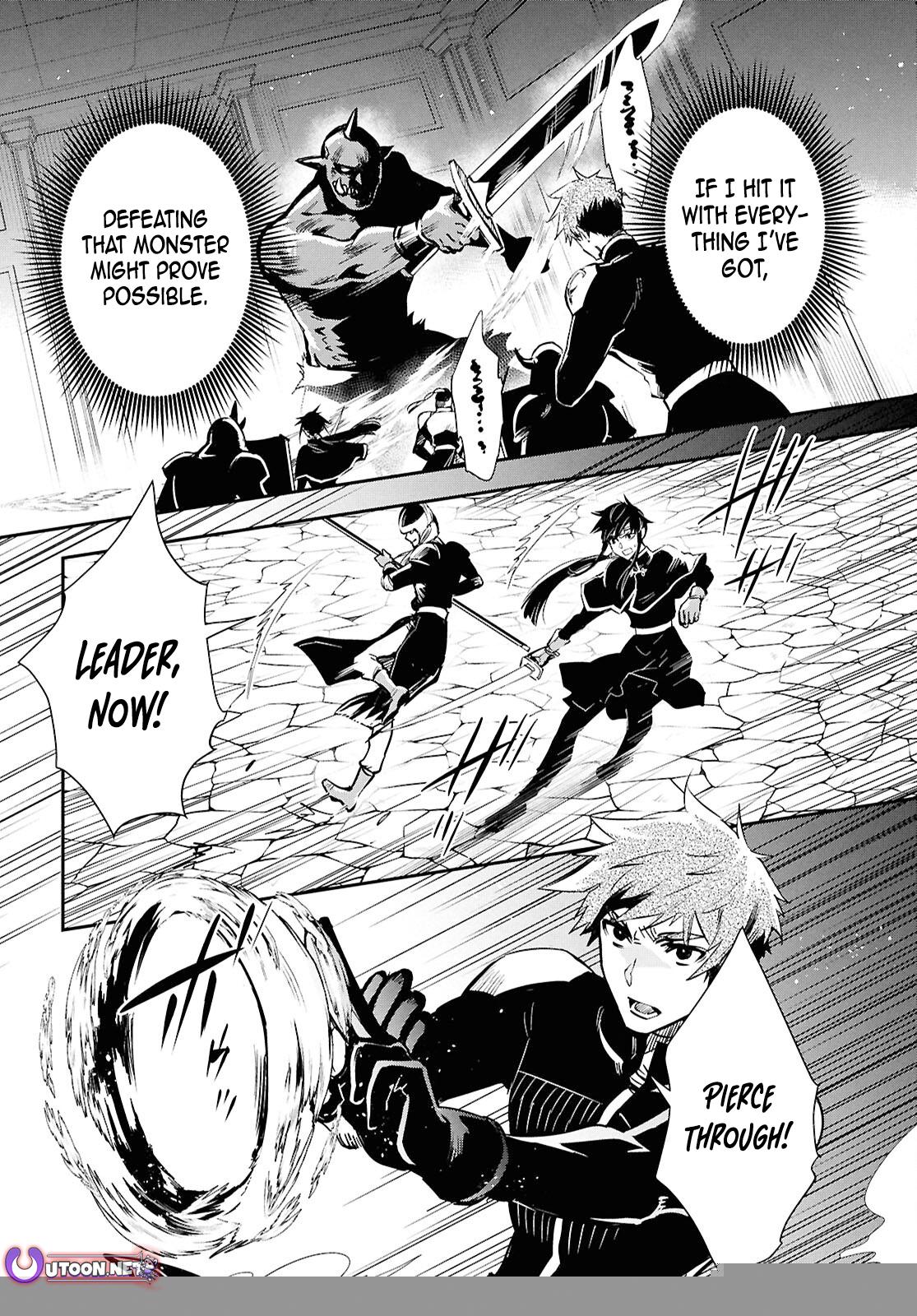 The World's Fastest Level Up! Chapter 46 11