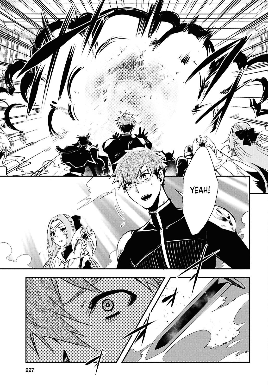 The World's Fastest Level Up! Chapter 46 14