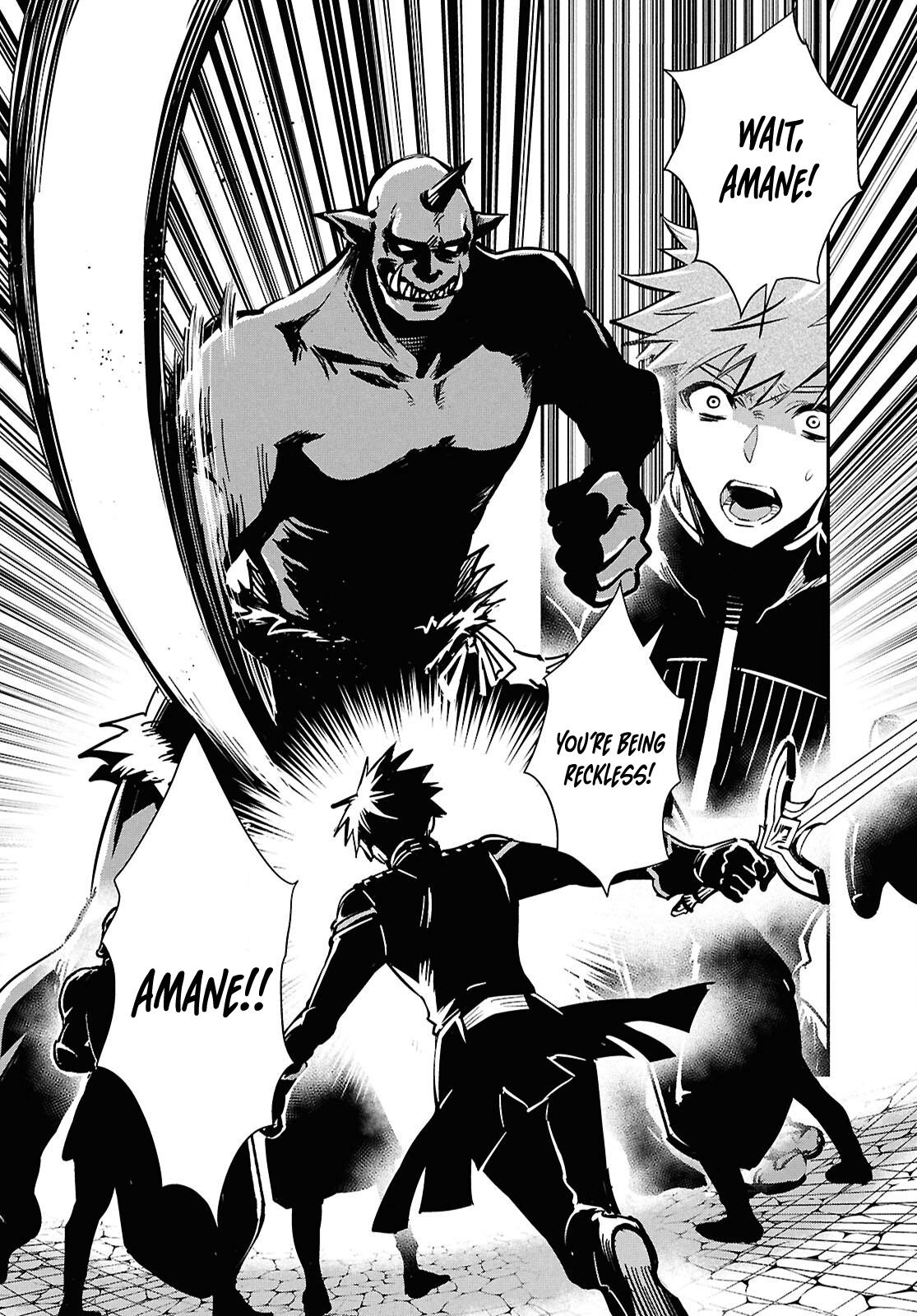 The World's Fastest Level Up! Chapter 46 23