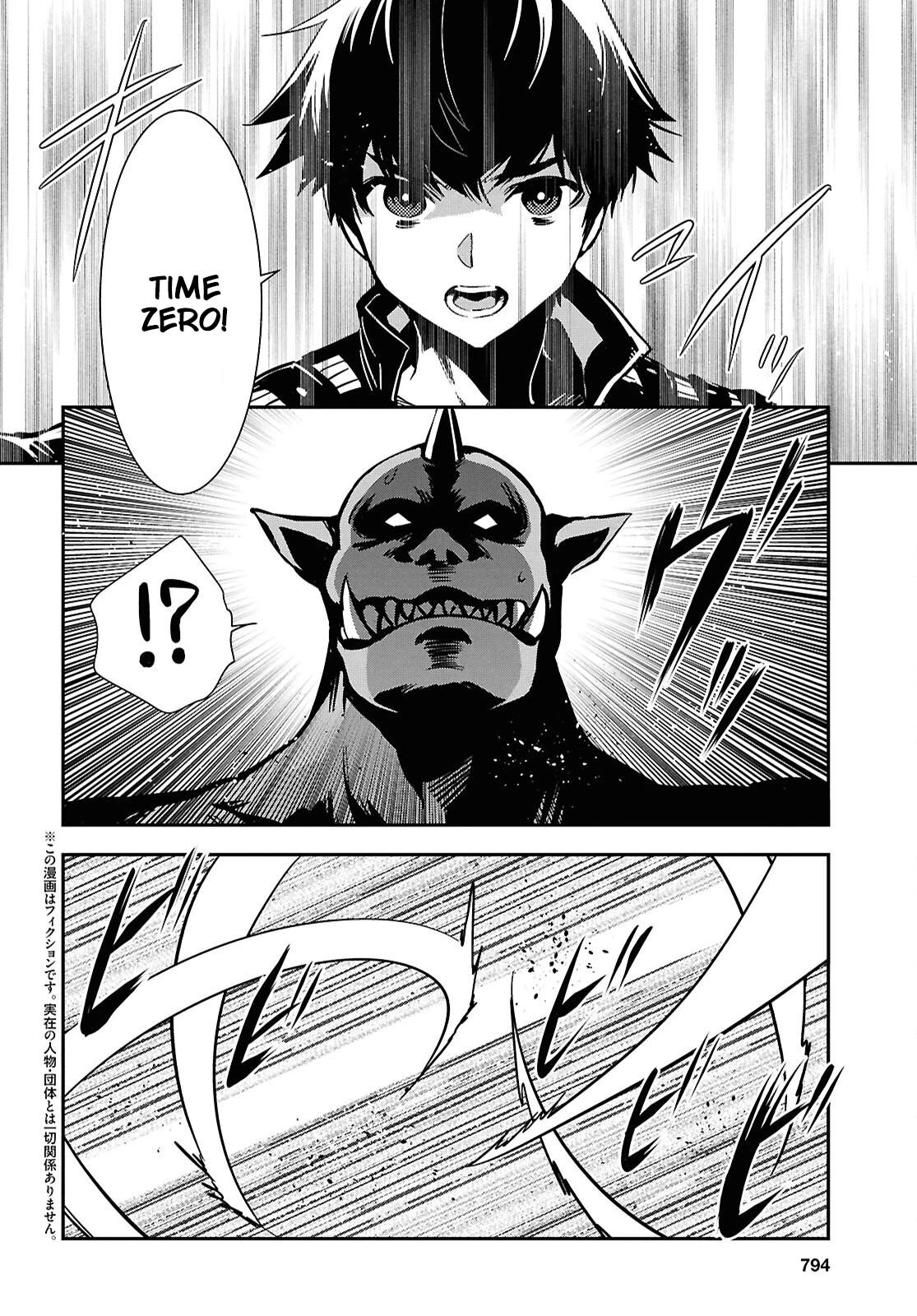 The World's Fastest Level Up! Chapter 47 3