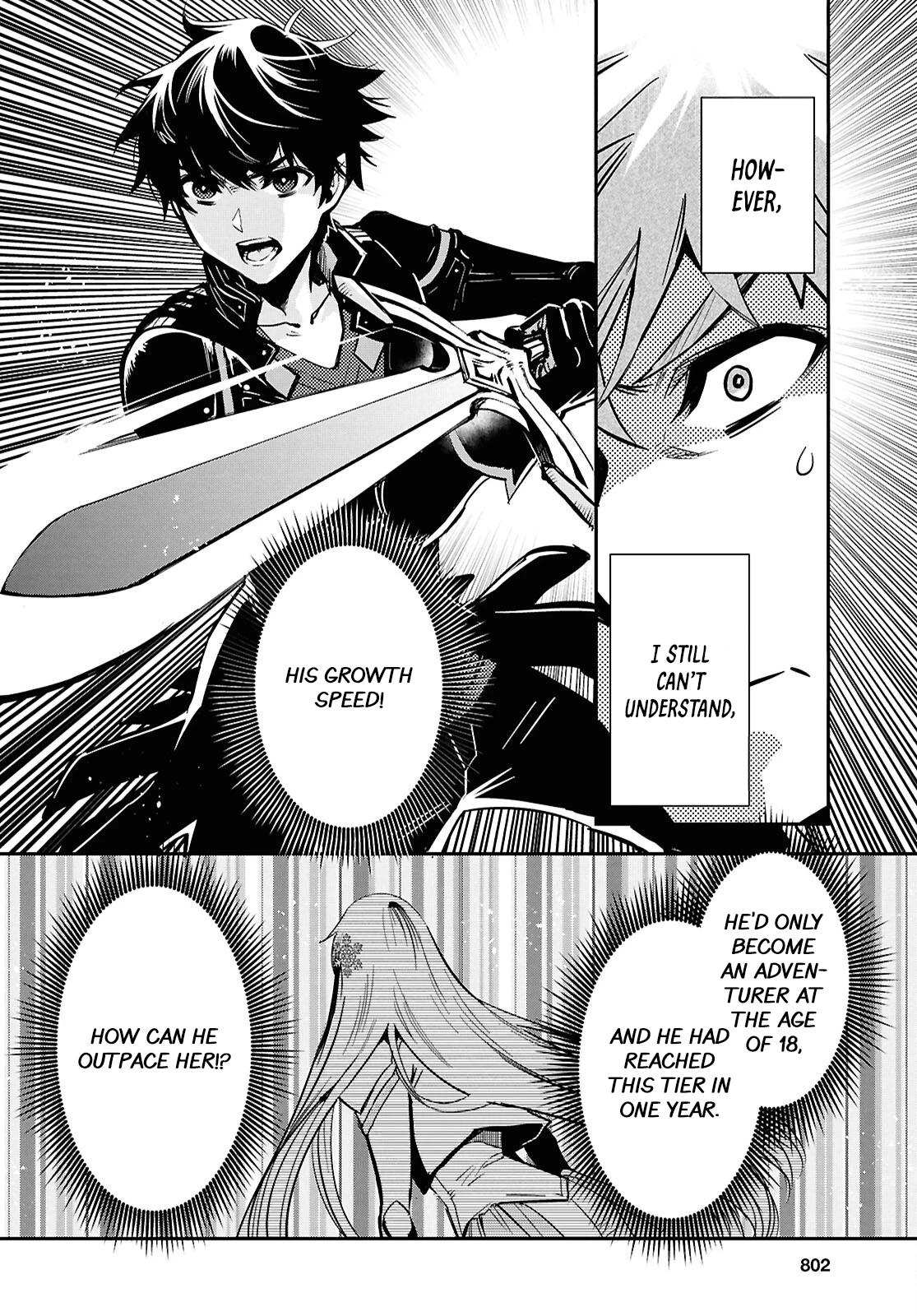 The World's Fastest Level Up! Chapter 47 11