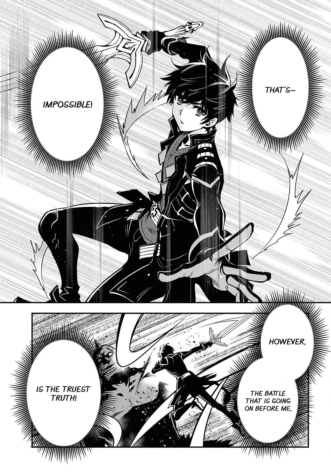 The World's Fastest Level Up! Chapter 47 12