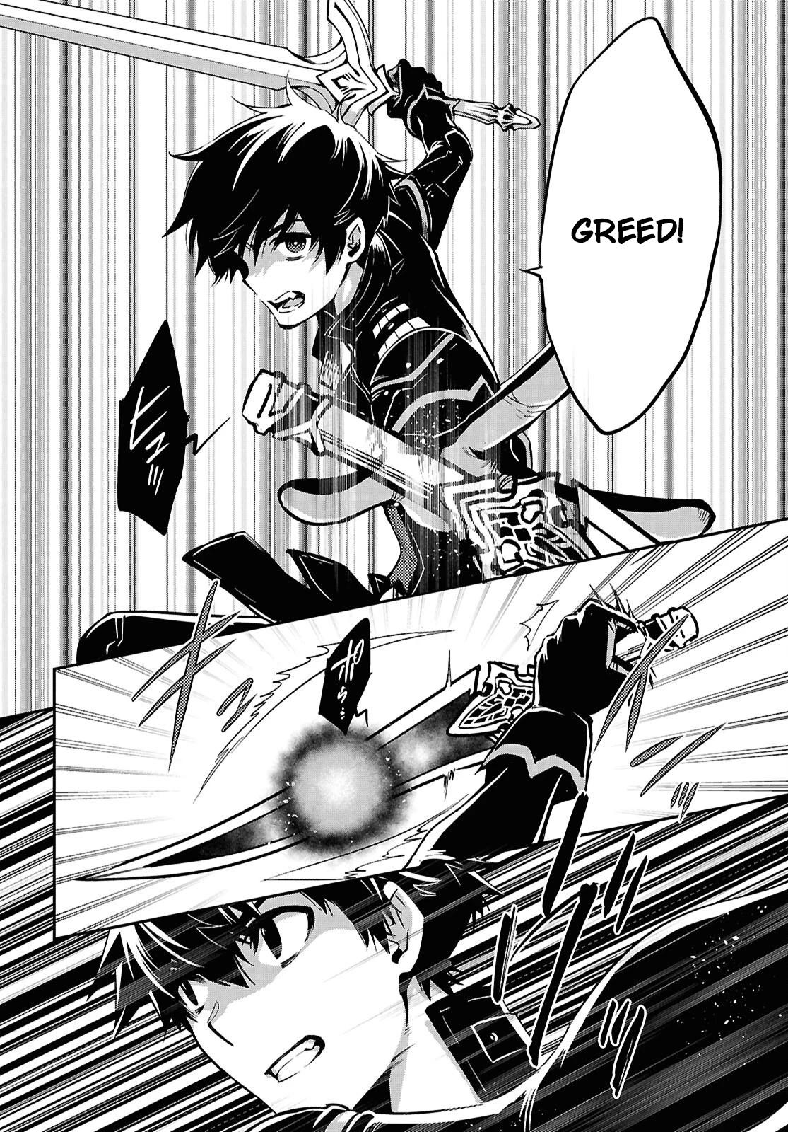 The World's Fastest Level Up! Chapter 47 15