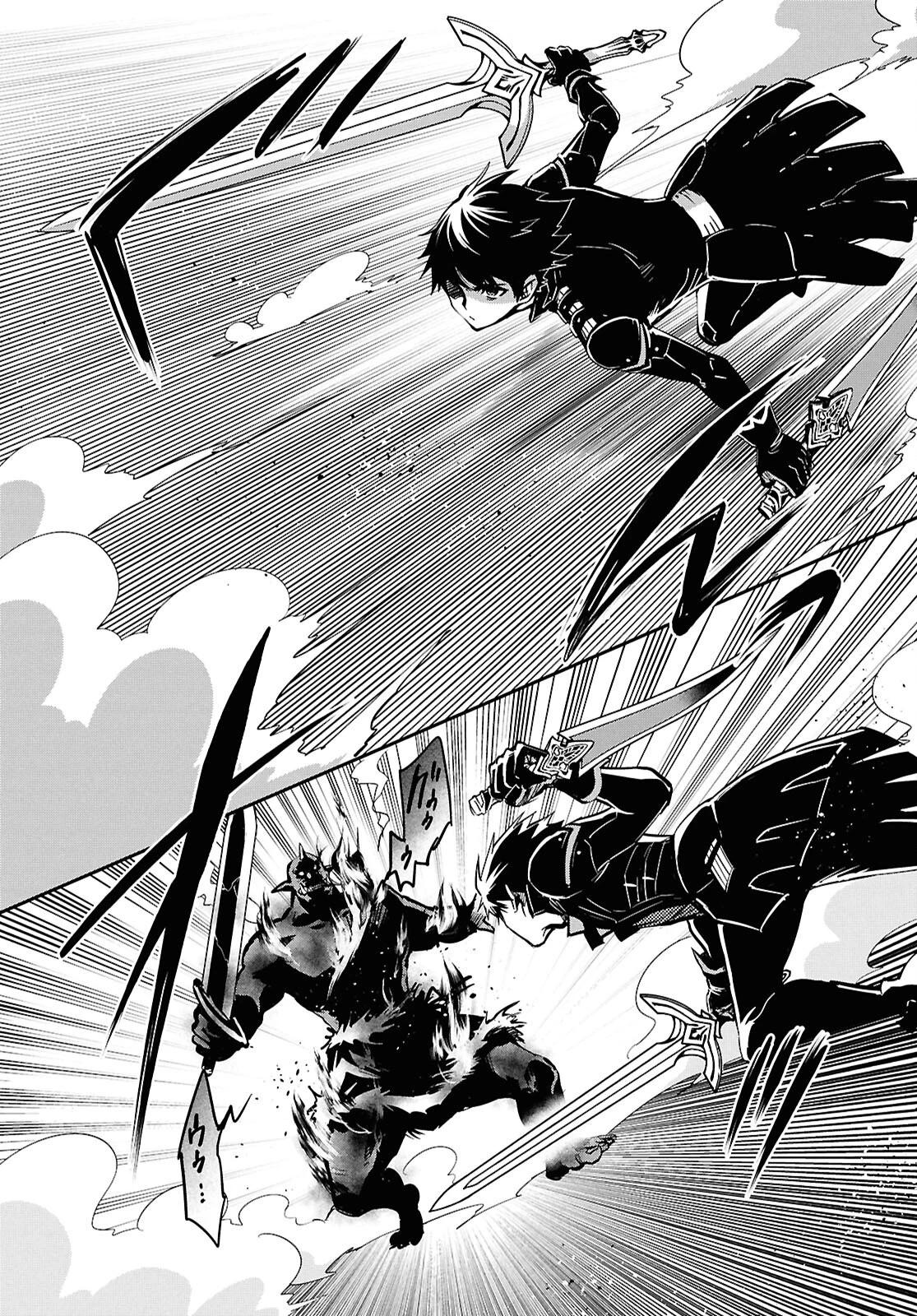 The World's Fastest Level Up! Chapter 47 20