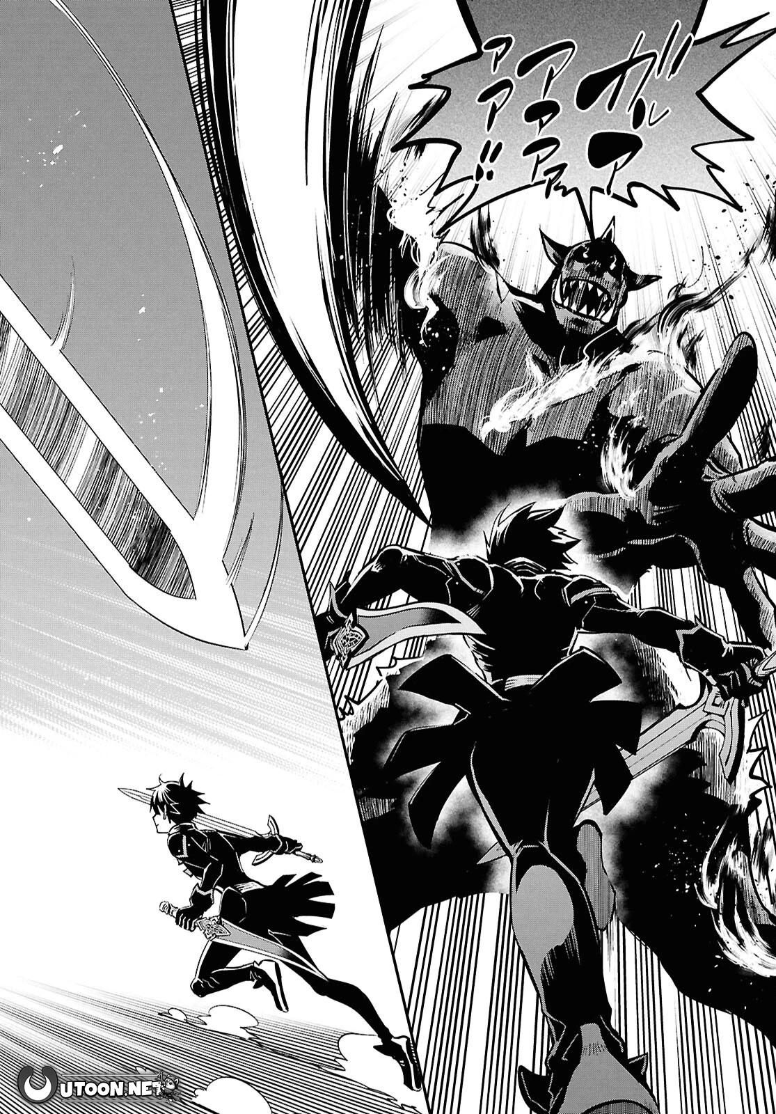 The World's Fastest Level Up! Chapter 47 21