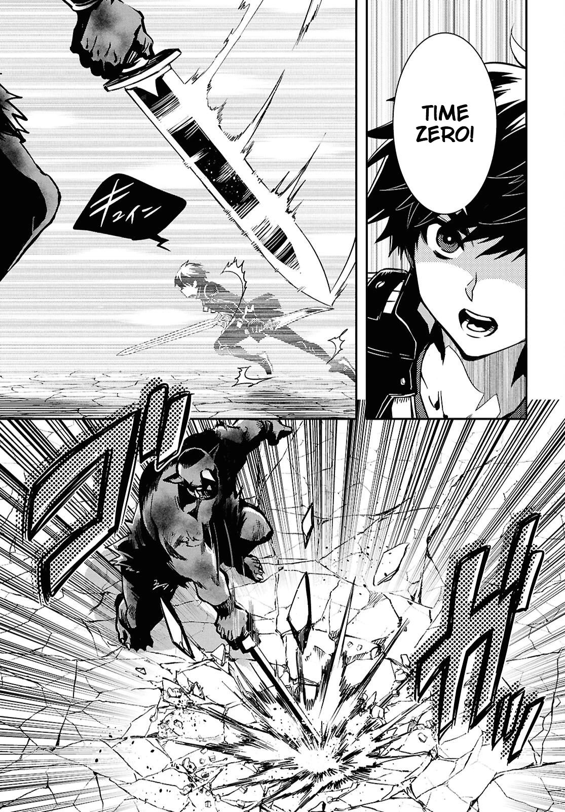 The World's Fastest Level Up! Chapter 47 22