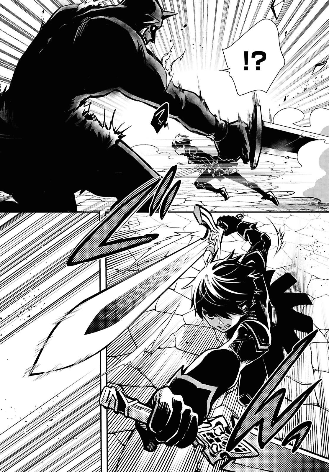 The World's Fastest Level Up! Chapter 47 23