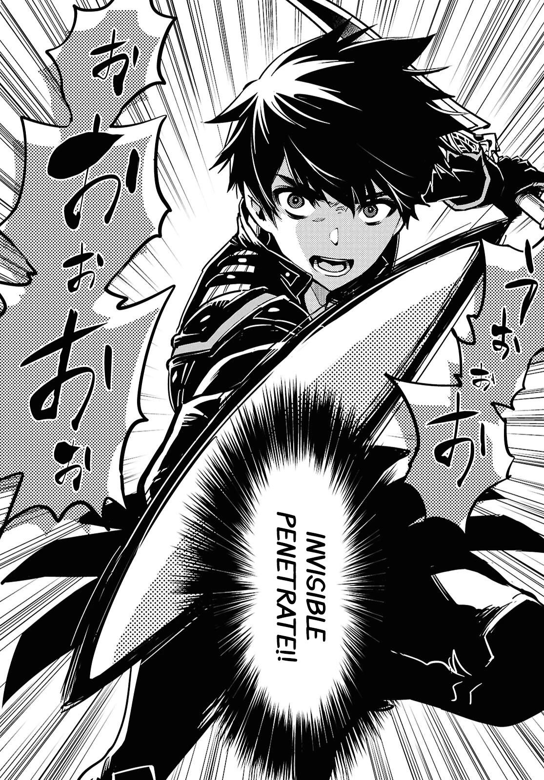 The World's Fastest Level Up! Chapter 47 24