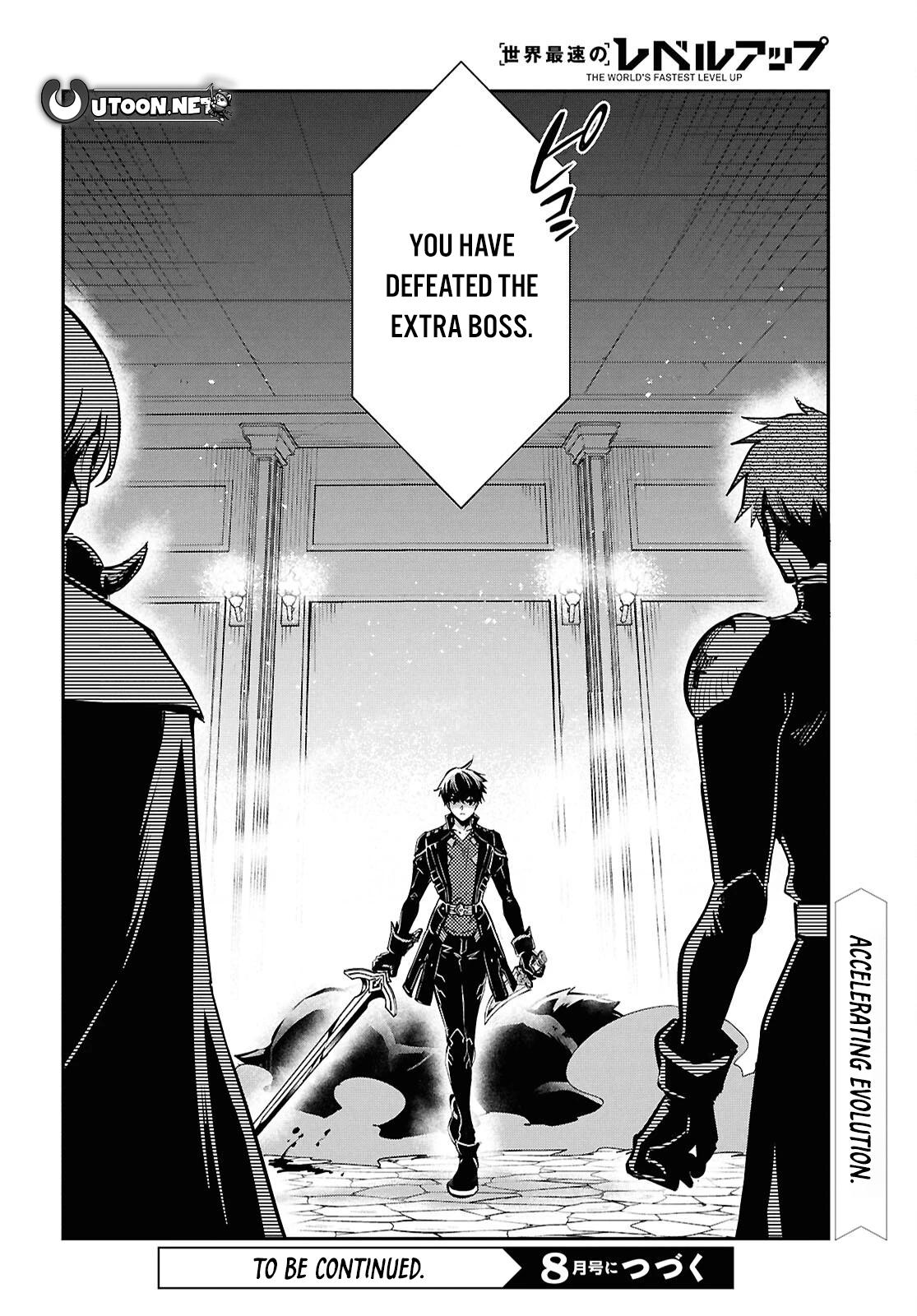 The World's Fastest Level Up! Chapter 47 29