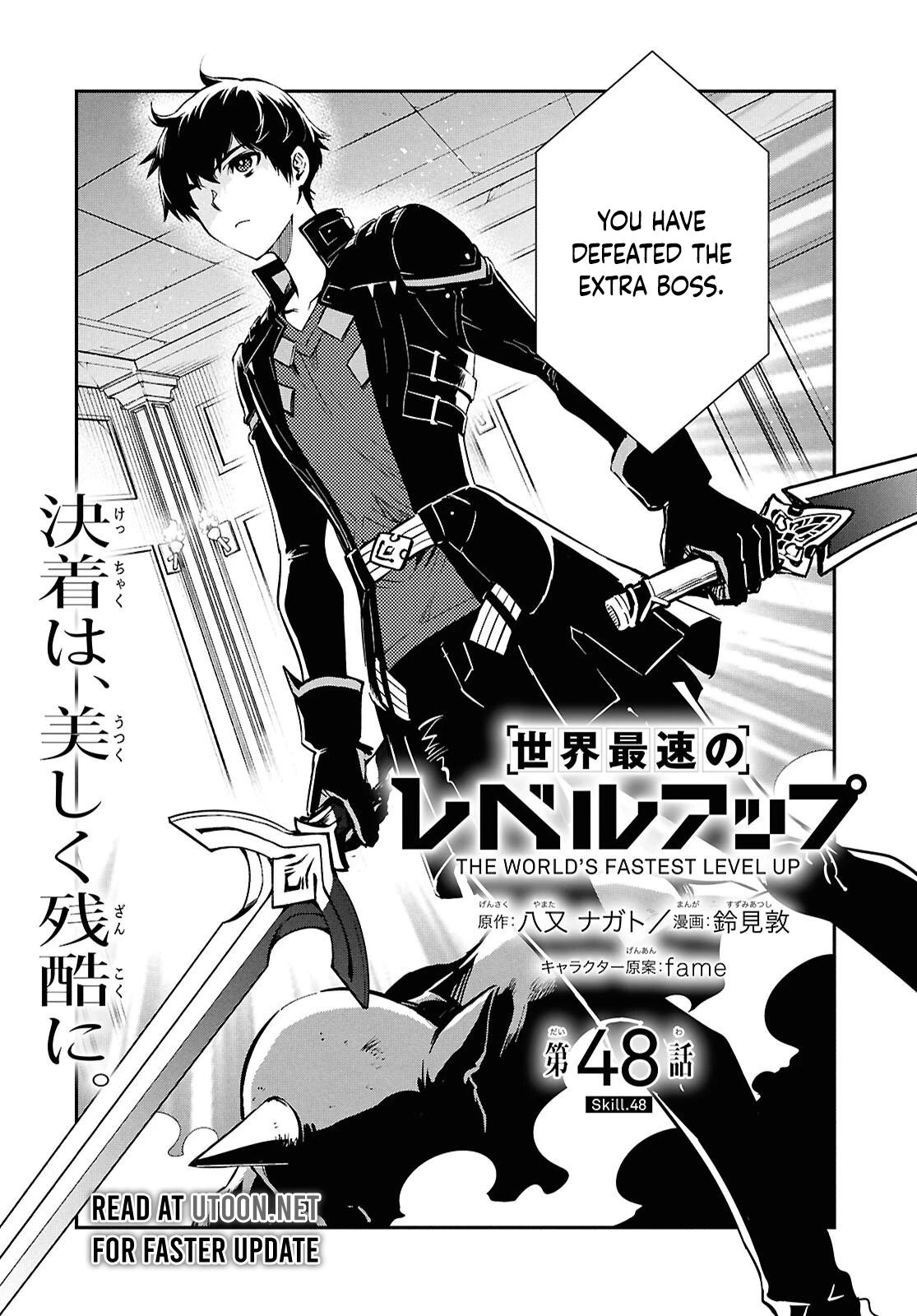 The World's Fastest Level Up! Chapter 48 2