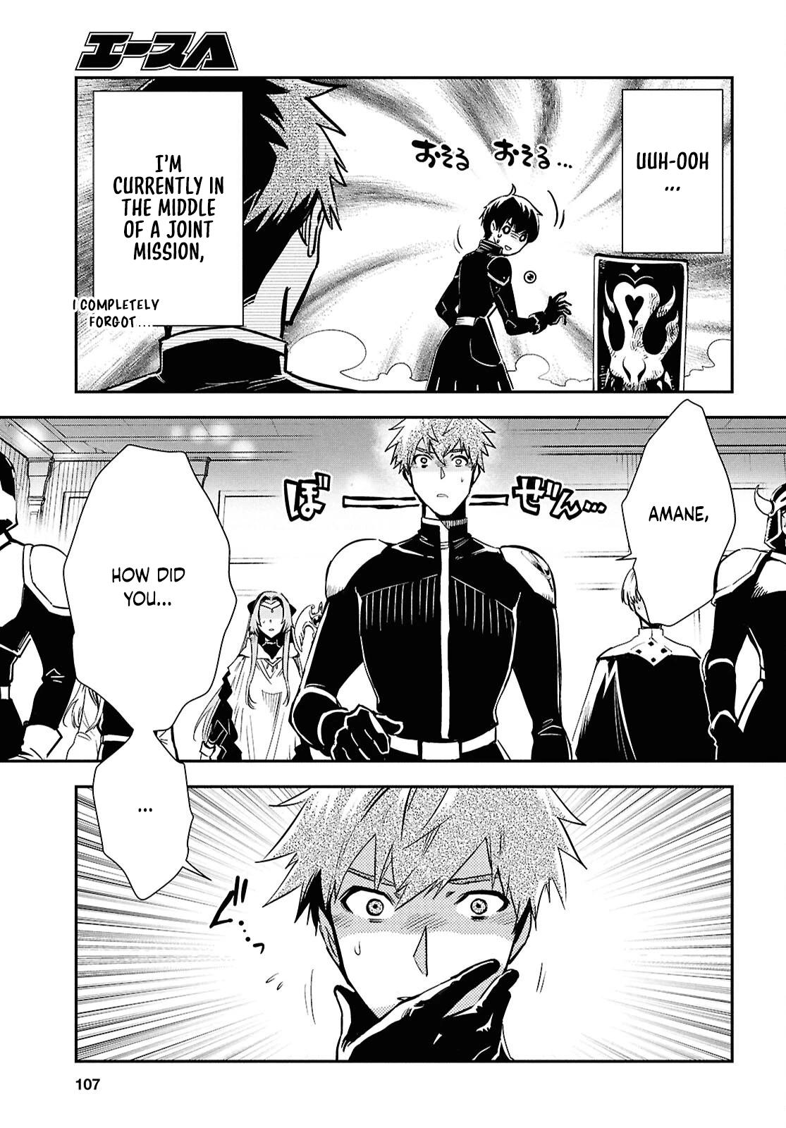 The World's Fastest Level Up! Chapter 48 6