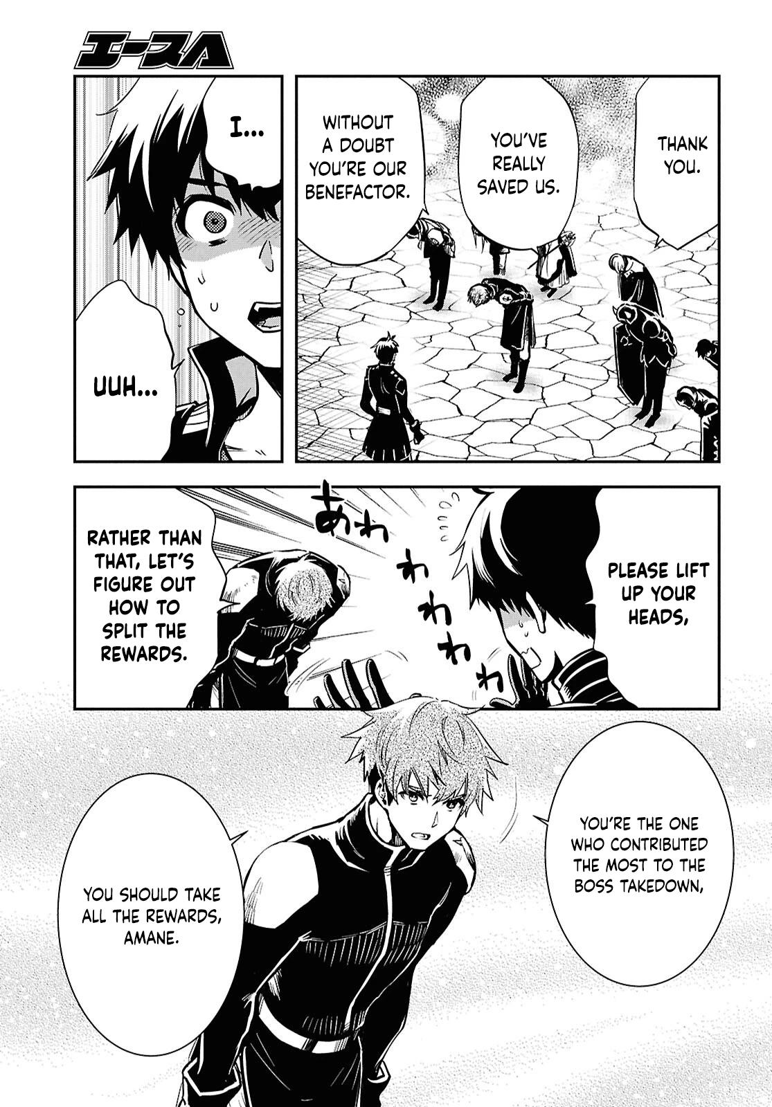 The World's Fastest Level Up! Chapter 48 12