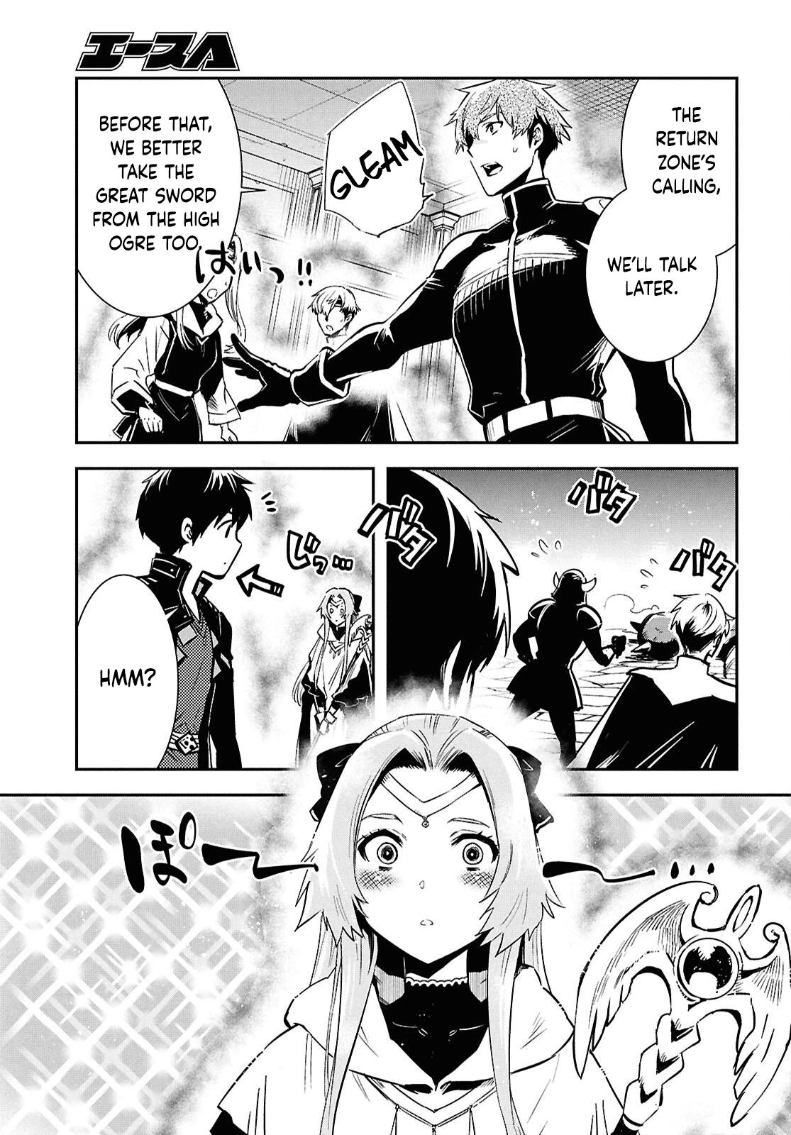 The World's Fastest Level Up! Chapter 48 14