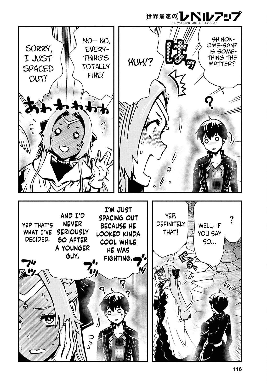 The World's Fastest Level Up! Chapter 48 15