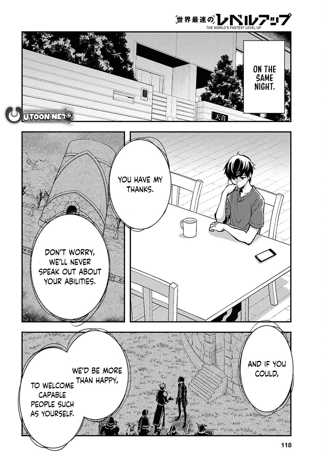 The World's Fastest Level Up! Chapter 48 17