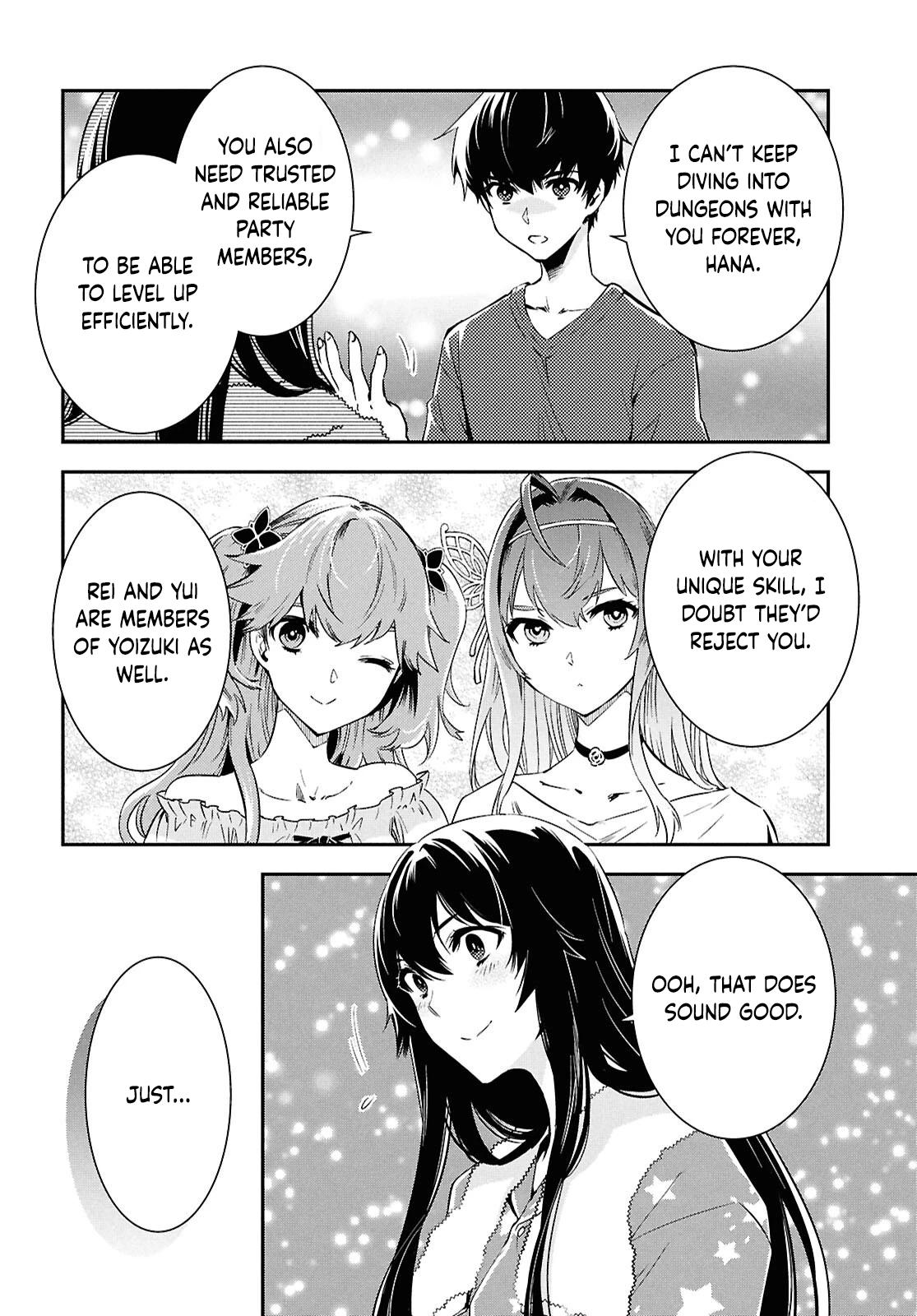 The World's Fastest Level Up! Chapter 48 23