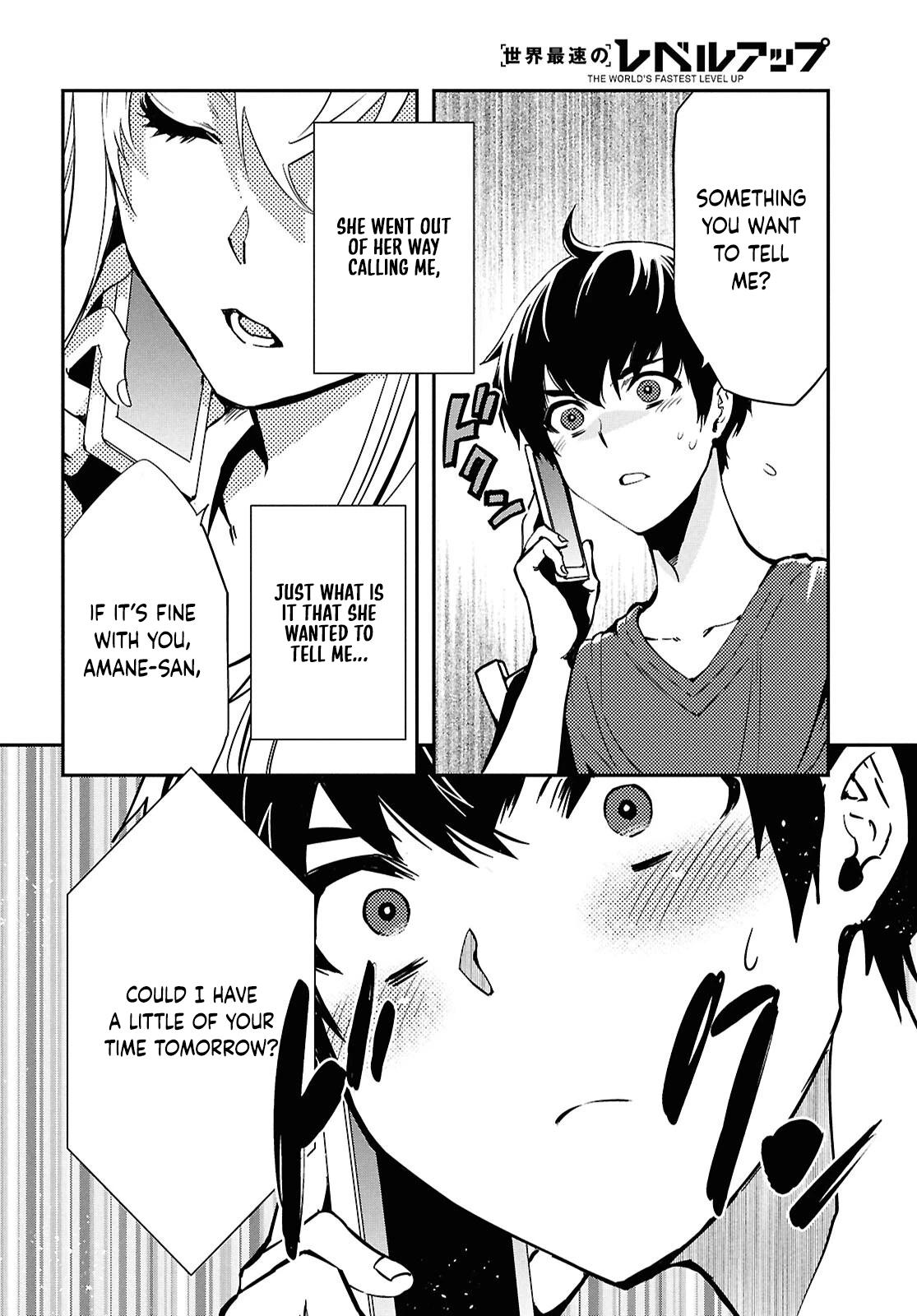 The World's Fastest Level Up! Chapter 48 27