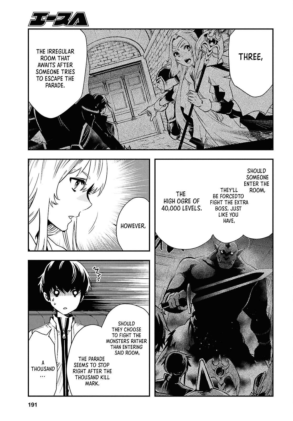 The World's Fastest Level Up! Chapter 49 9