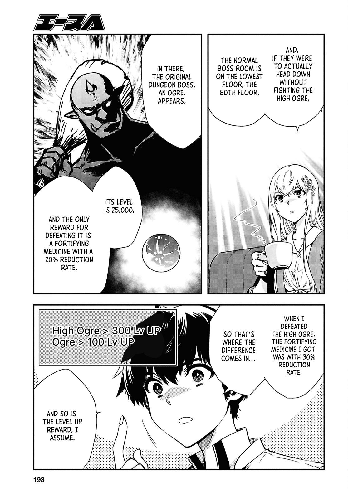 The World's Fastest Level Up! Chapter 49 11