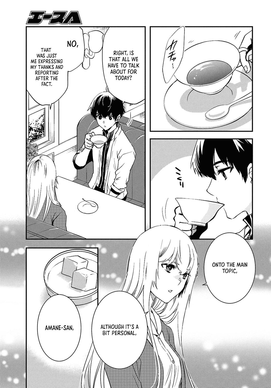 The World's Fastest Level Up! Chapter 49 13