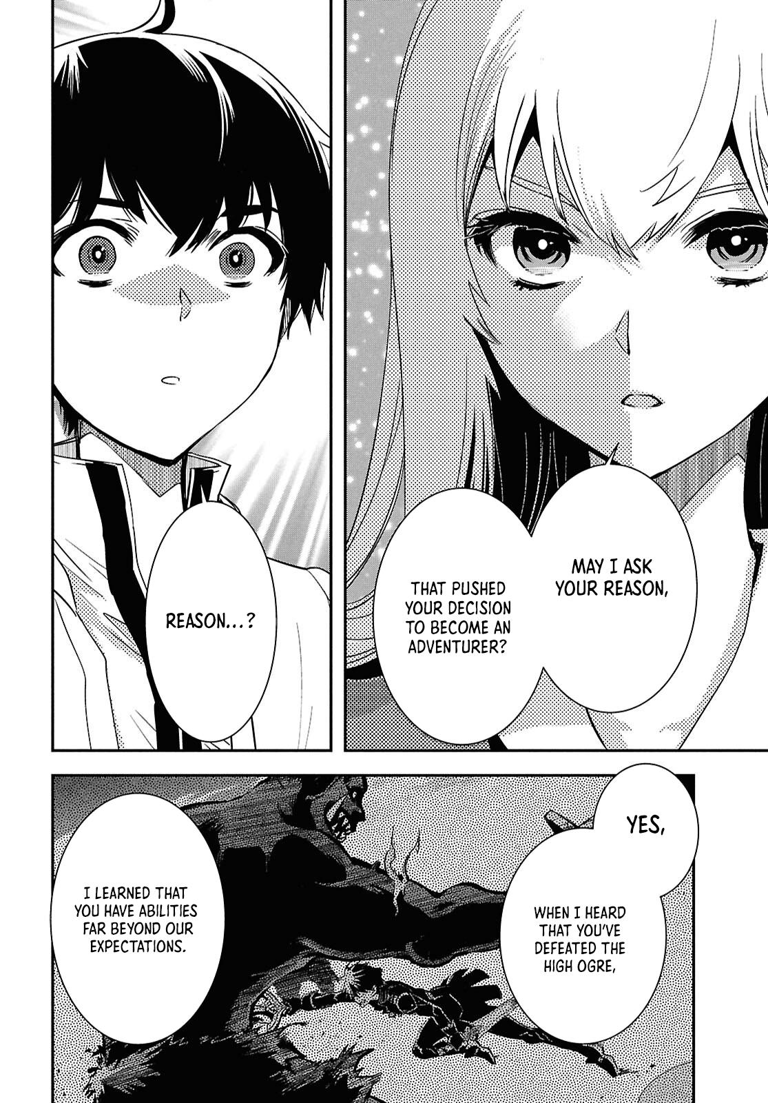 The World's Fastest Level Up! Chapter 49 14