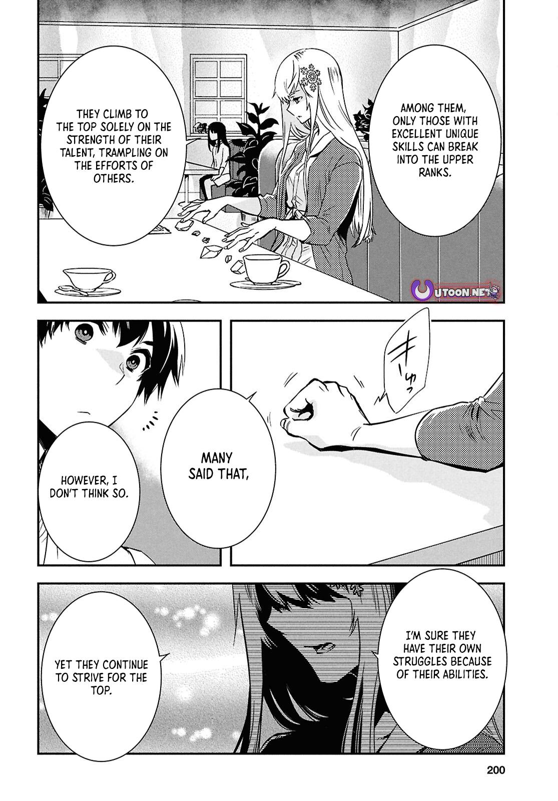 The World's Fastest Level Up! Chapter 49 18