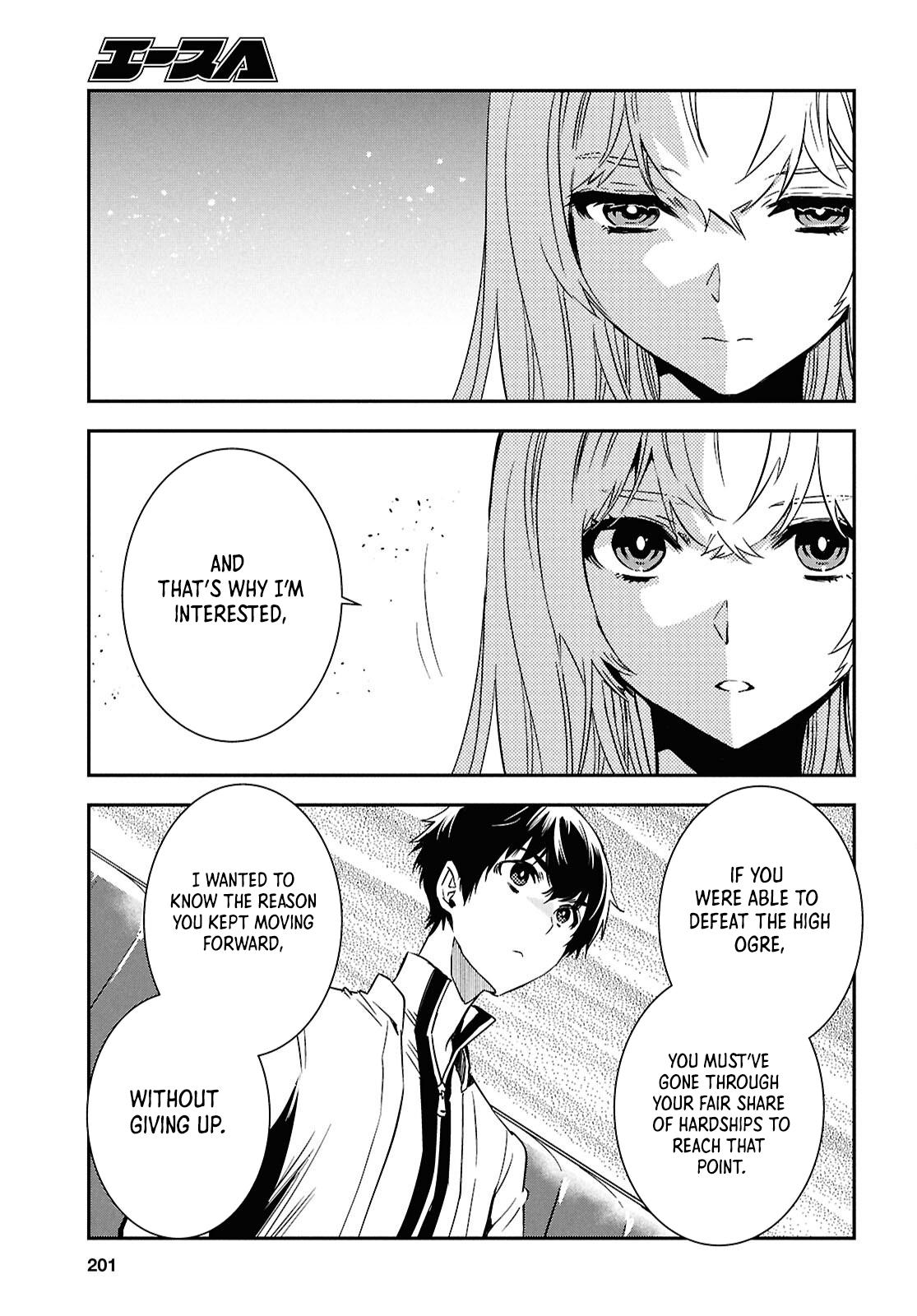 The World's Fastest Level Up! Chapter 49 19