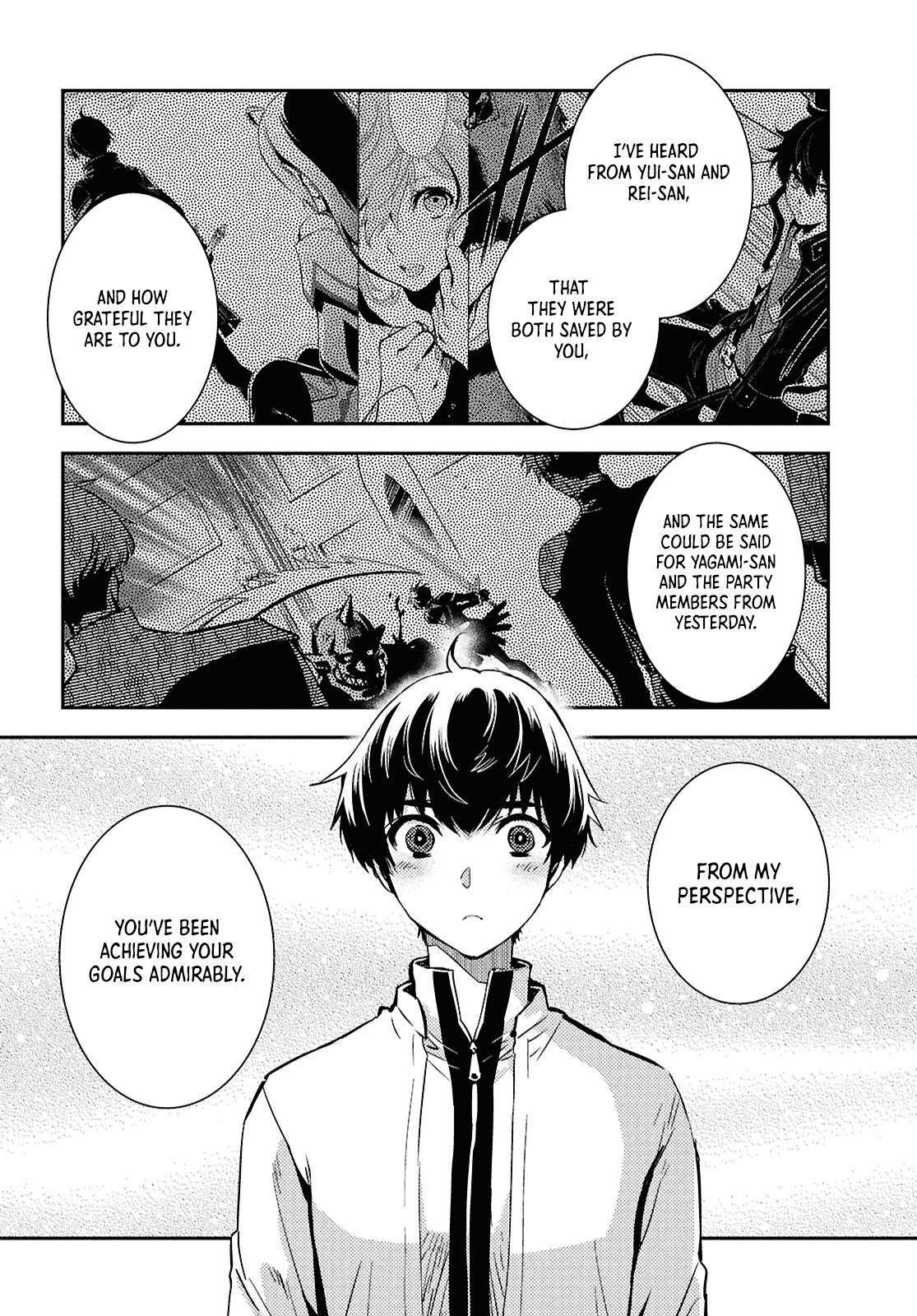 The World's Fastest Level Up! Chapter 49 24