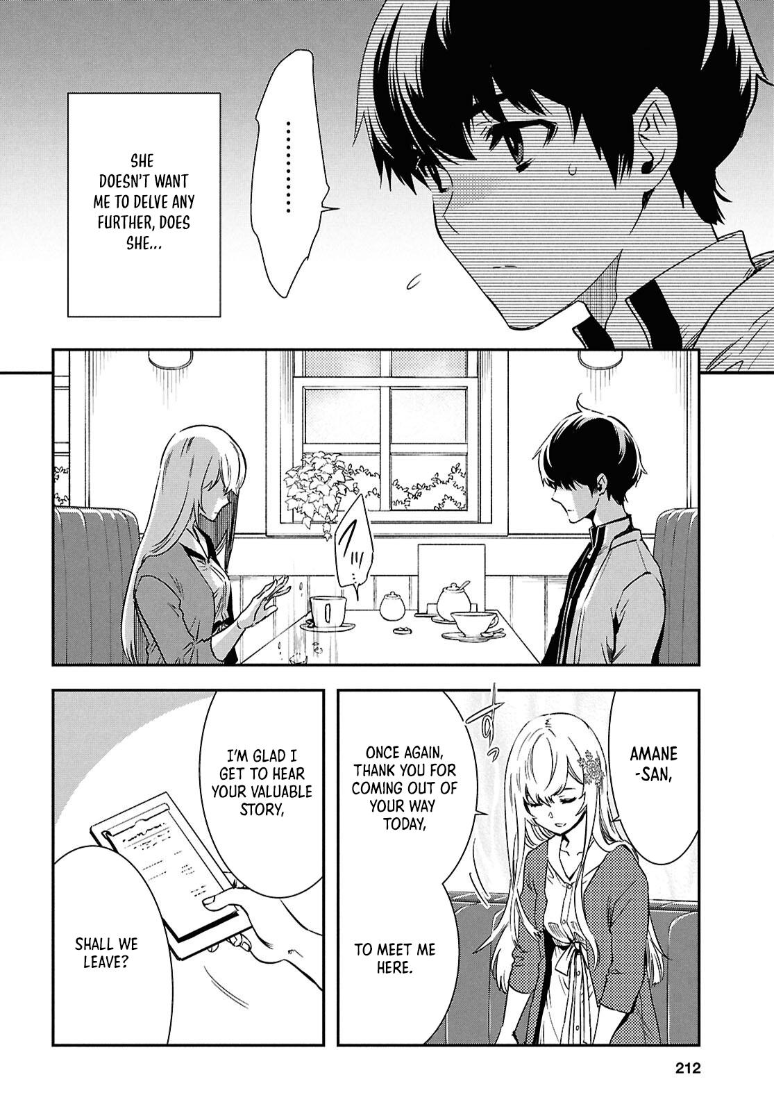 The World's Fastest Level Up! Chapter 49 30