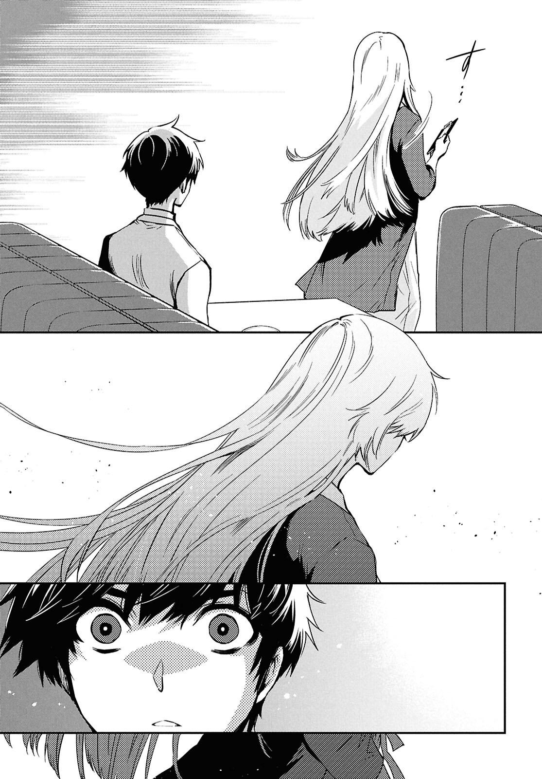 The World's Fastest Level Up! Chapter 49 31