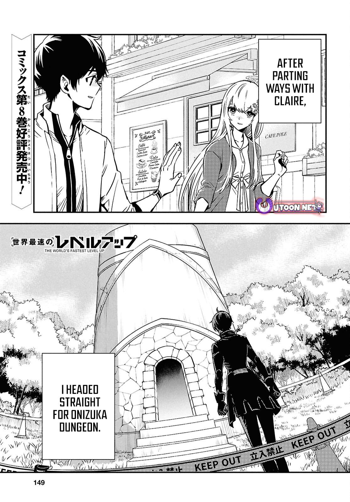 The World's Fastest Level Up! Chapter 50 2