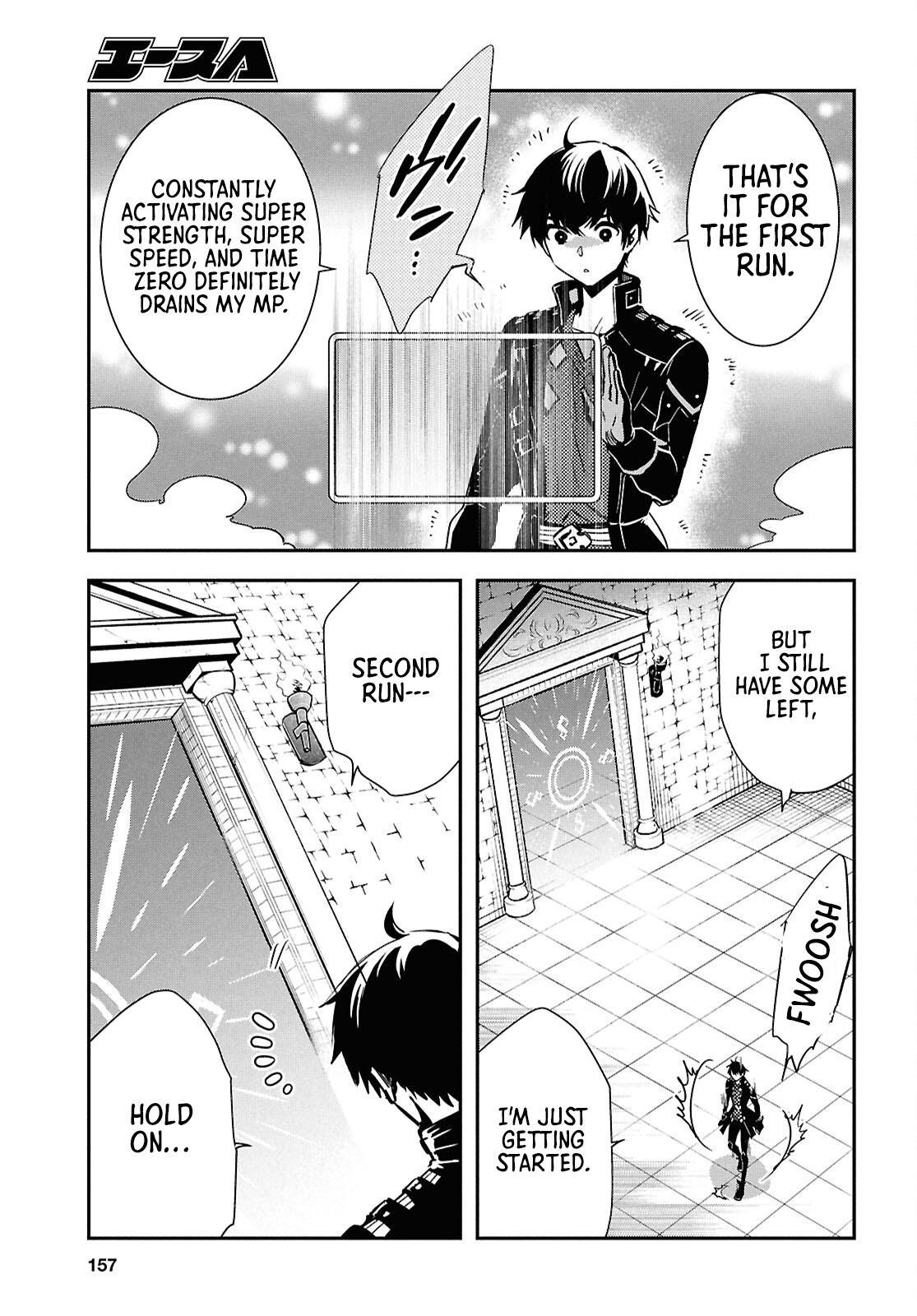 The World's Fastest Level Up! Chapter 50 10