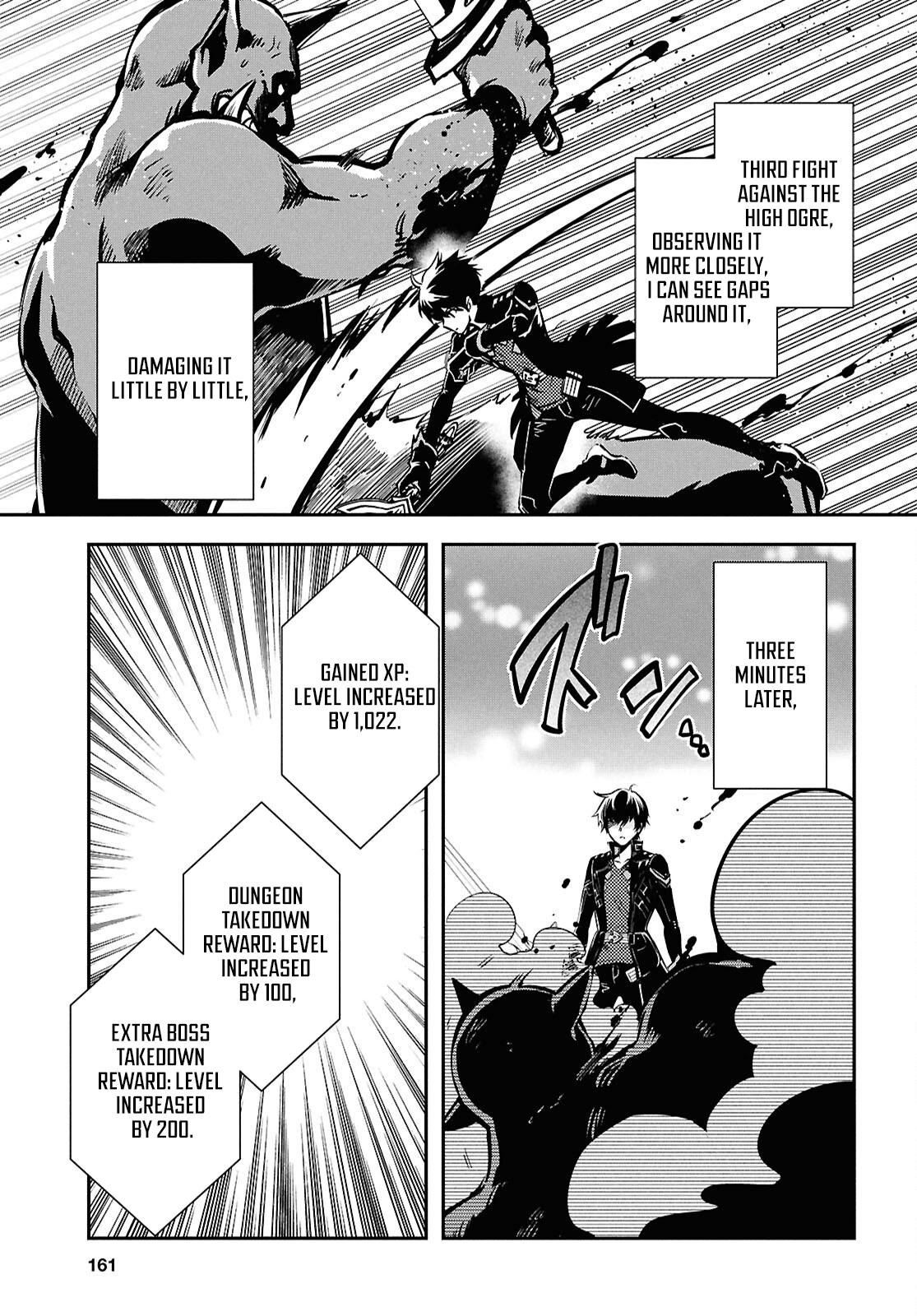 The World's Fastest Level Up! Chapter 50 14