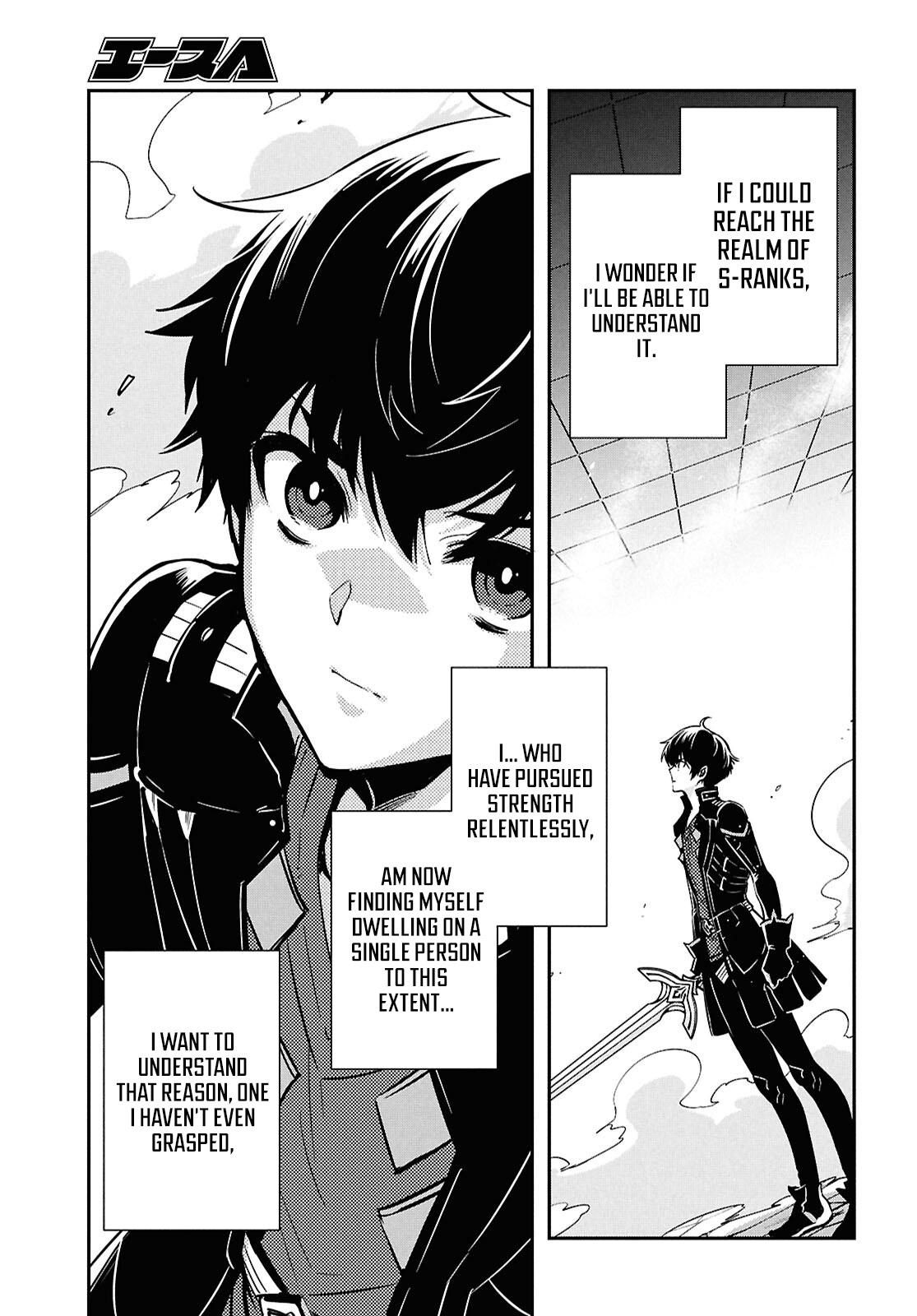 The World's Fastest Level Up! Chapter 50 20