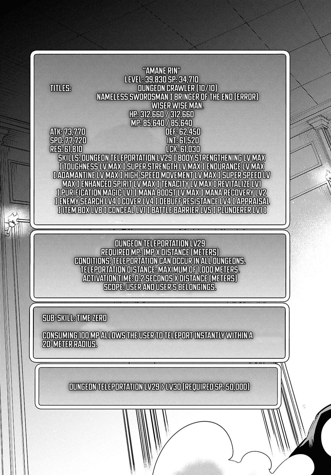 The World's Fastest Level Up! Chapter 50 28