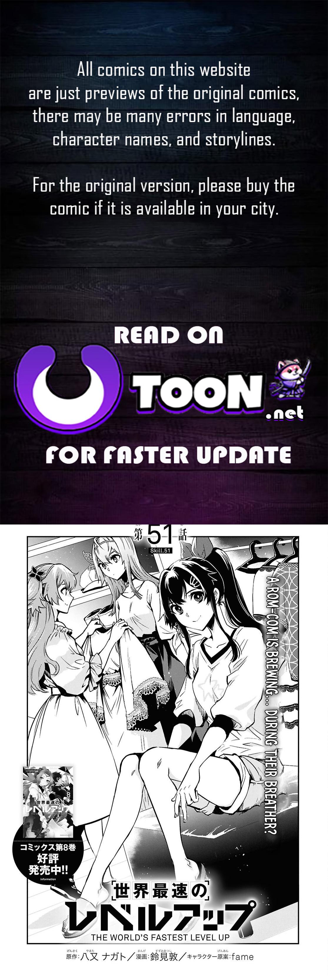 The World's Fastest Level Up! Chapter 51 1