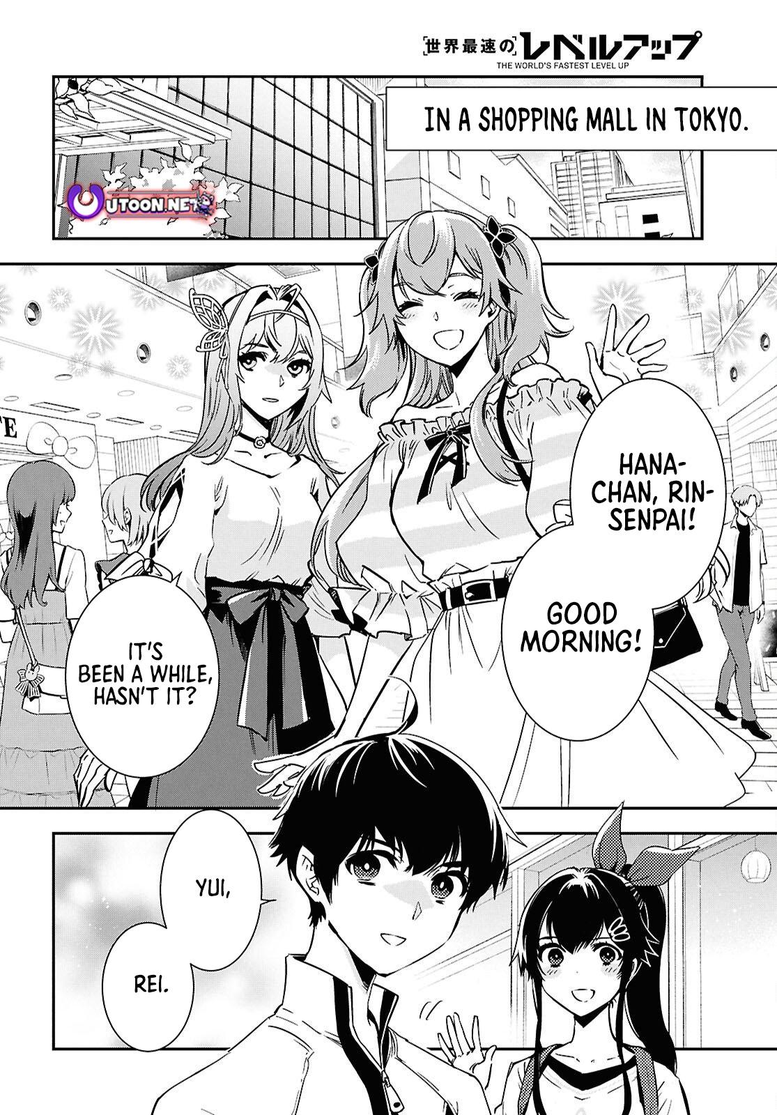 The World's Fastest Level Up! Chapter 51 2