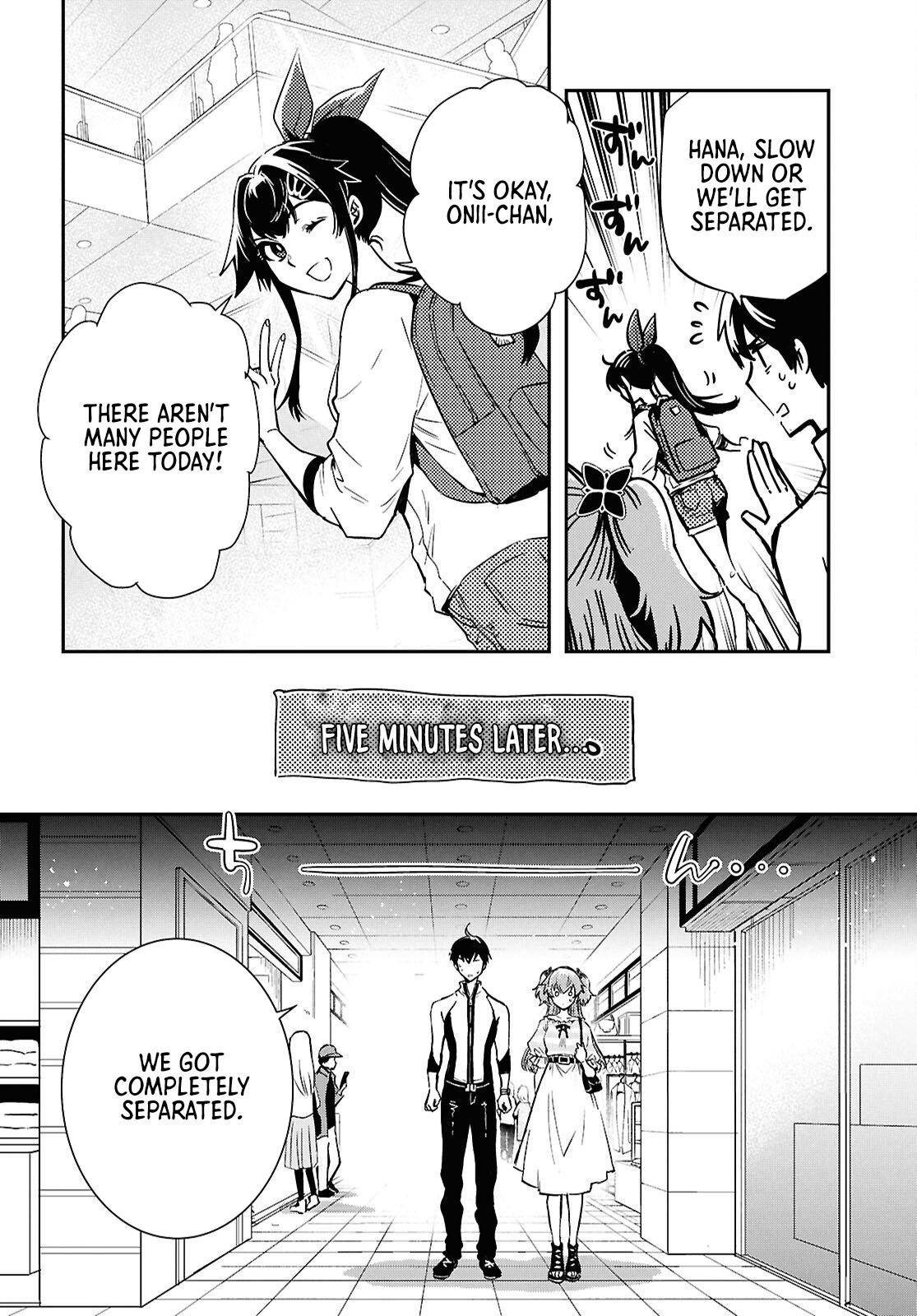 The World's Fastest Level Up! Chapter 51 4