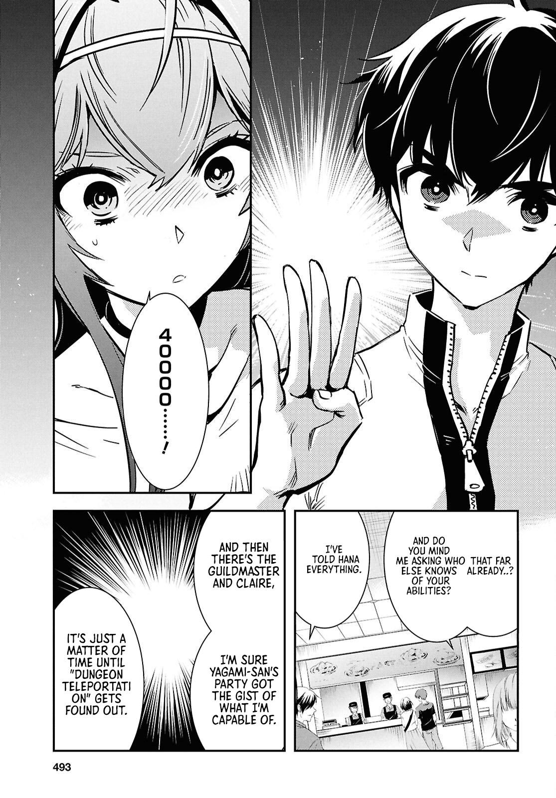 The World's Fastest Level Up! Chapter 51 13