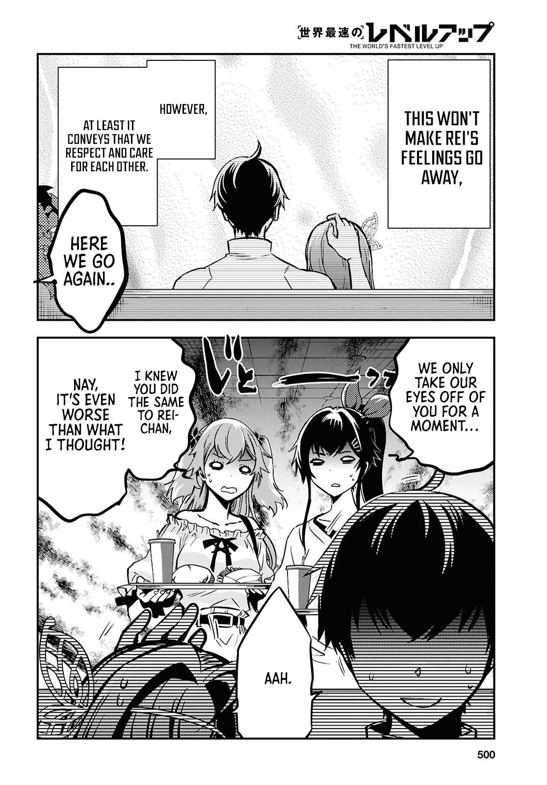 The World's Fastest Level Up! Chapter 51 20