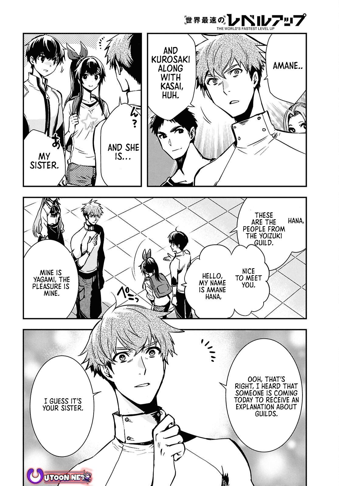 The World's Fastest Level Up! Chapter 51 22