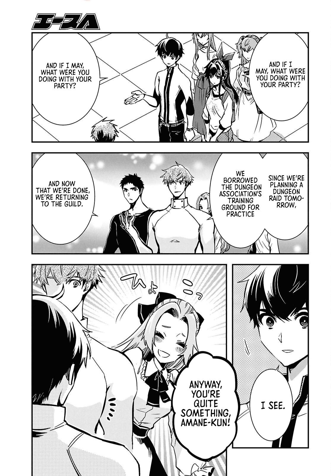 The World's Fastest Level Up! Chapter 51 23