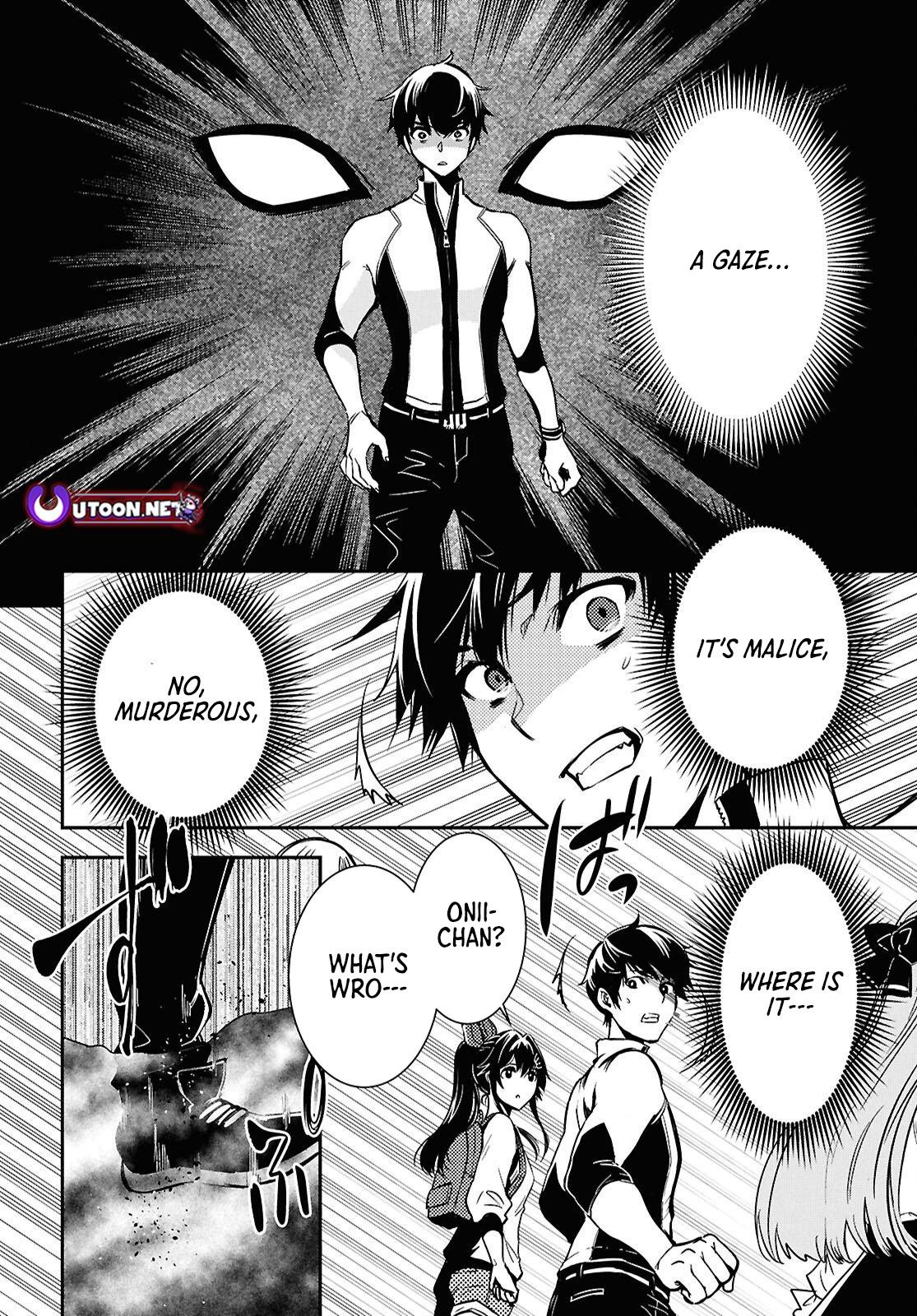 The World's Fastest Level Up! Chapter 51 28