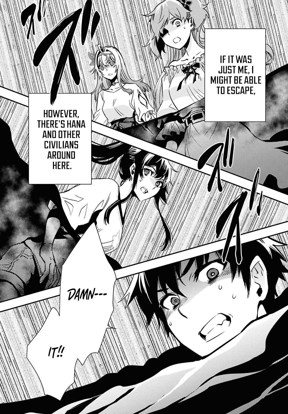 The World's Fastest Level Up! Chapter 51 31