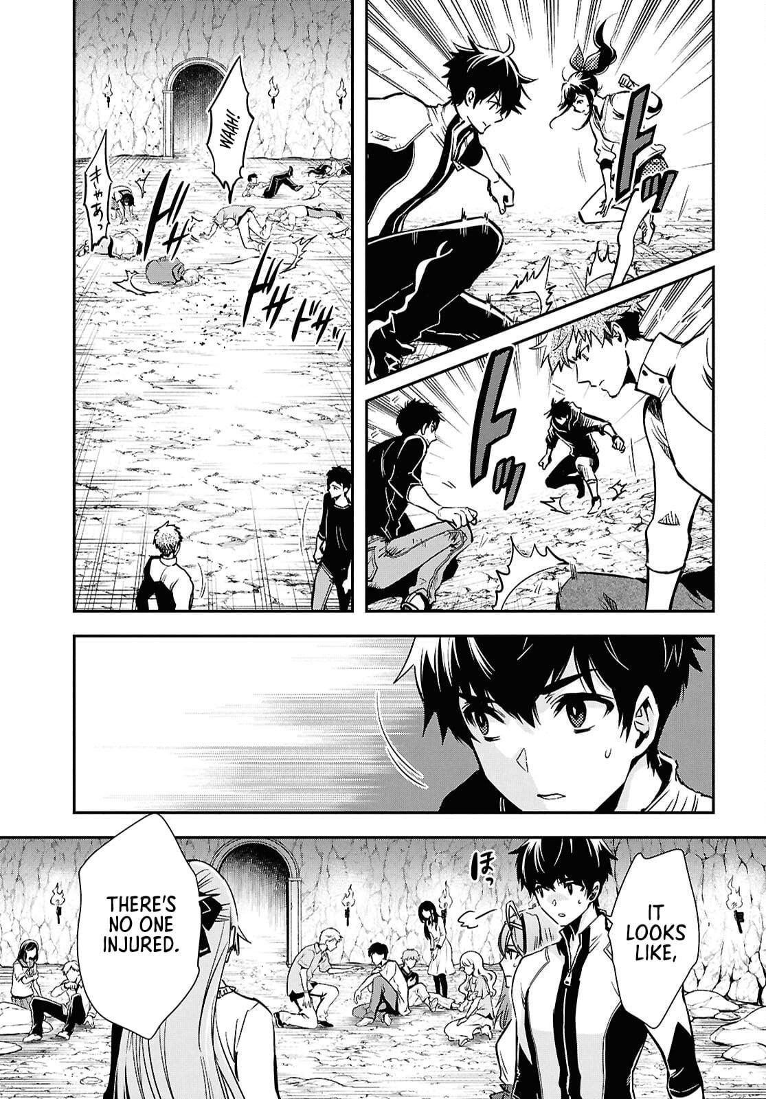 The World's Fastest Level Up! Chapter 52 5