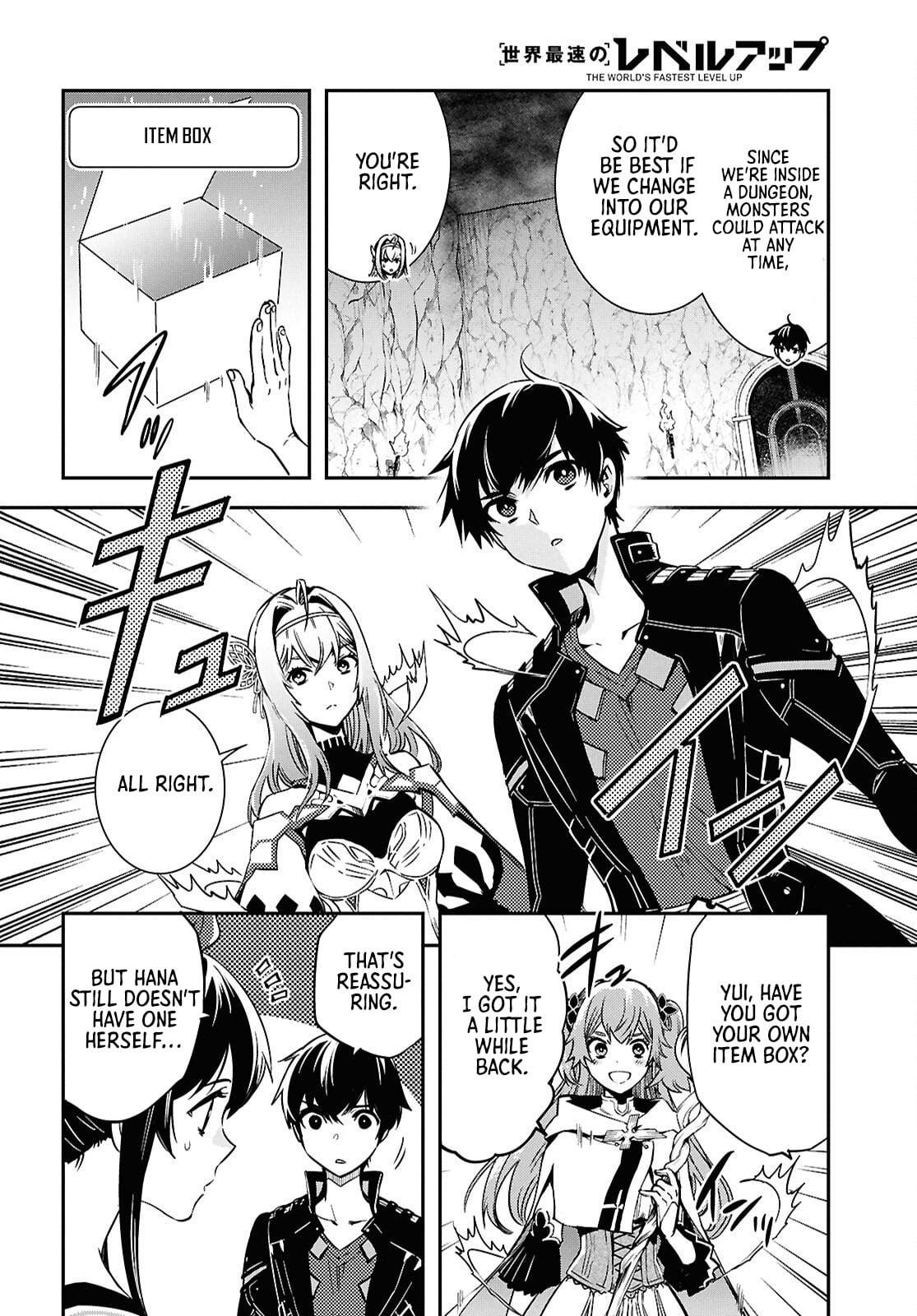 The World's Fastest Level Up! Chapter 52 8